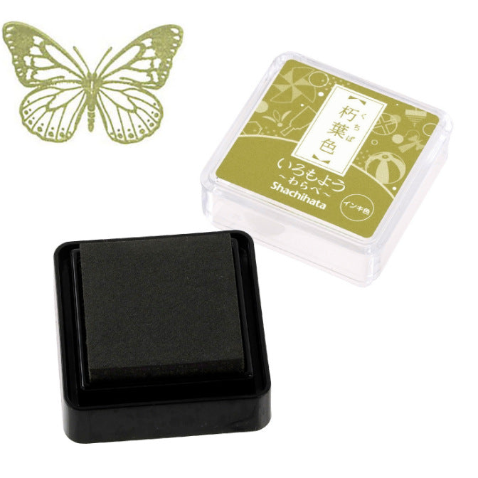 Quick-drying Stamp Ink Pad