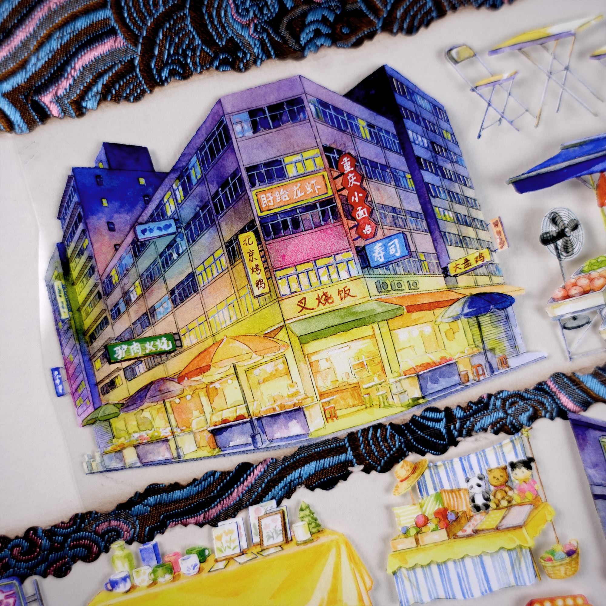 【XT】Nighttime Food Stall Landscaping Tape