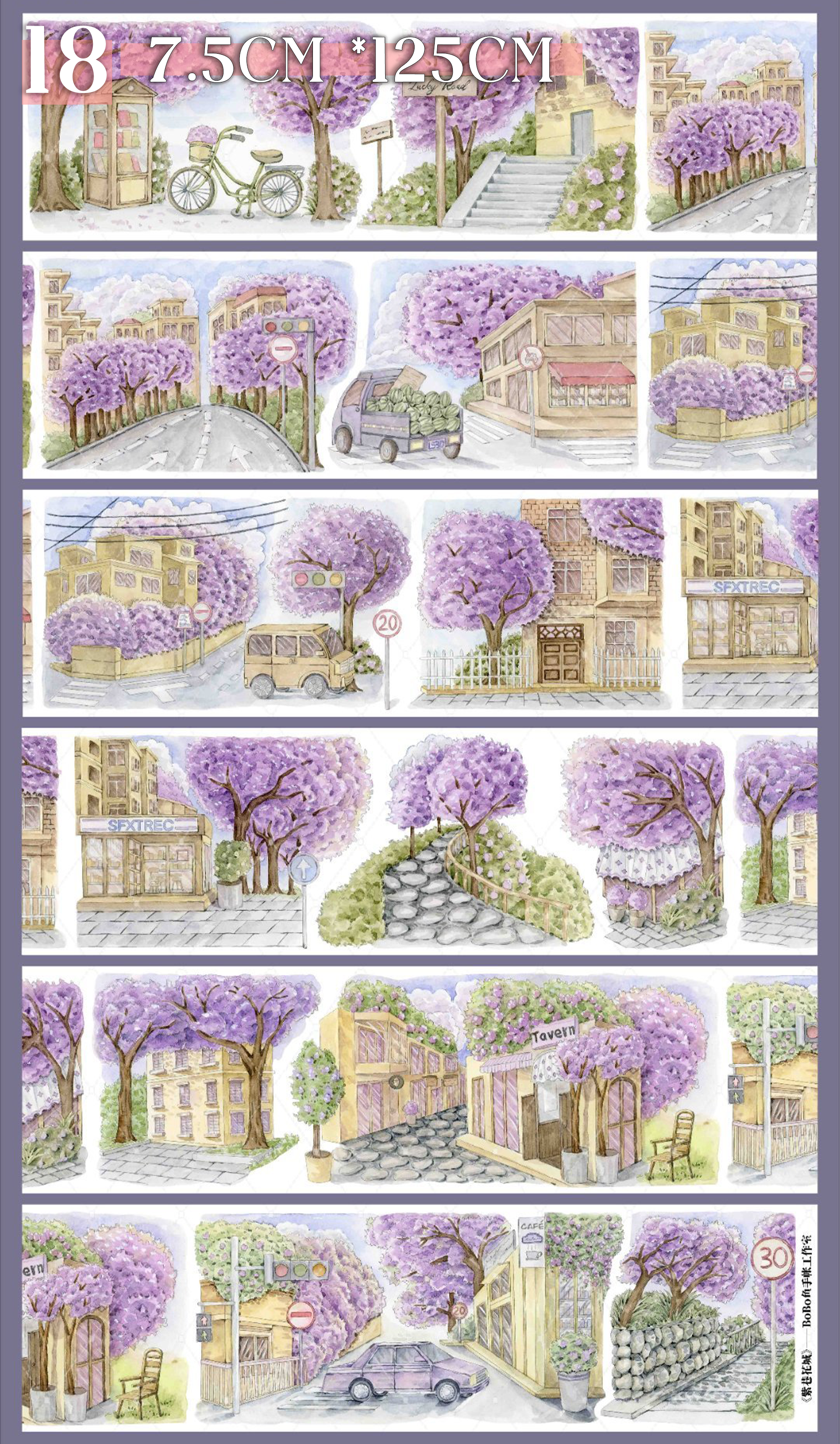 【BOBOYU】 City/Transport/Grassland/Castle Landscaping PET Tape