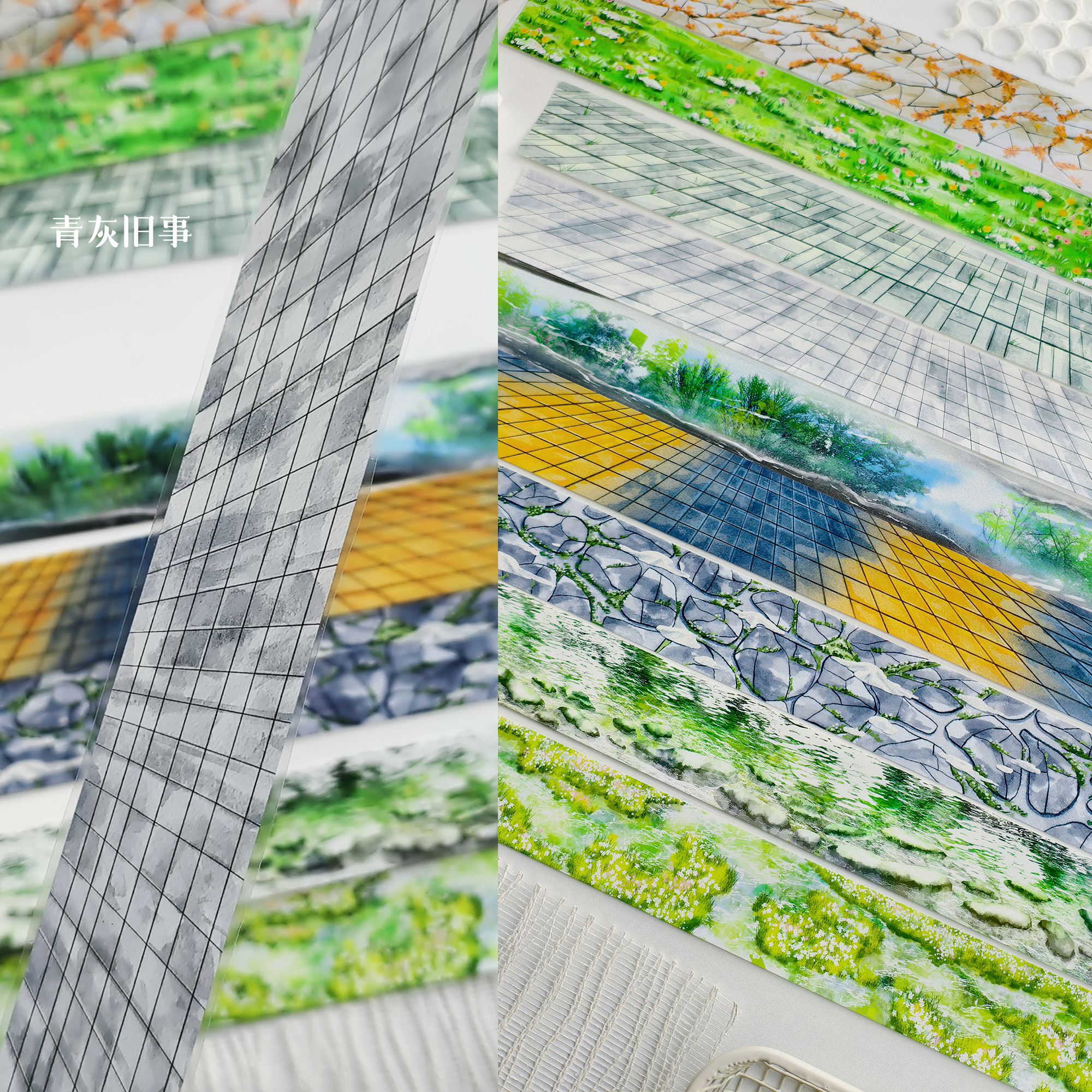 【BOBOYU】Two Styles of Floor Tile Landscaping Tape