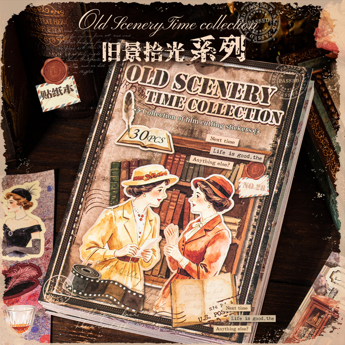 Old Scenery Time Collection Vintage Sticker Book