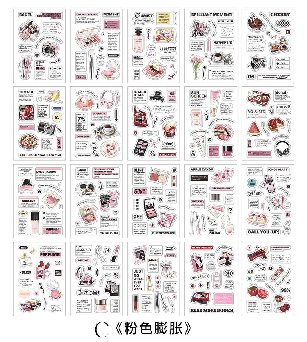 Life Trajectory Pre-cut PET Sticker Book