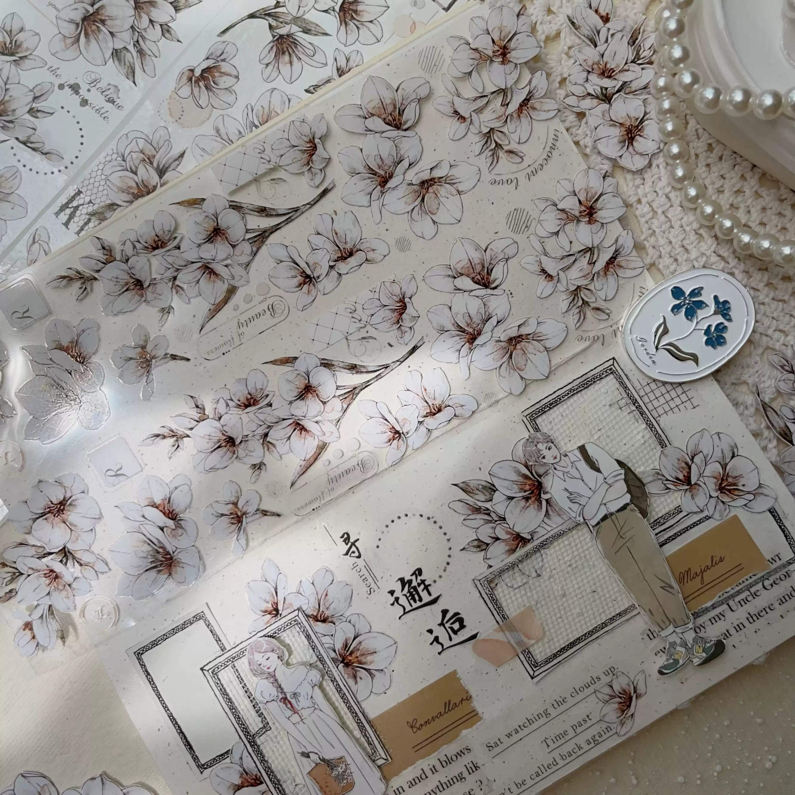 Freesia Flowers Tape (5.5cm*150cm)