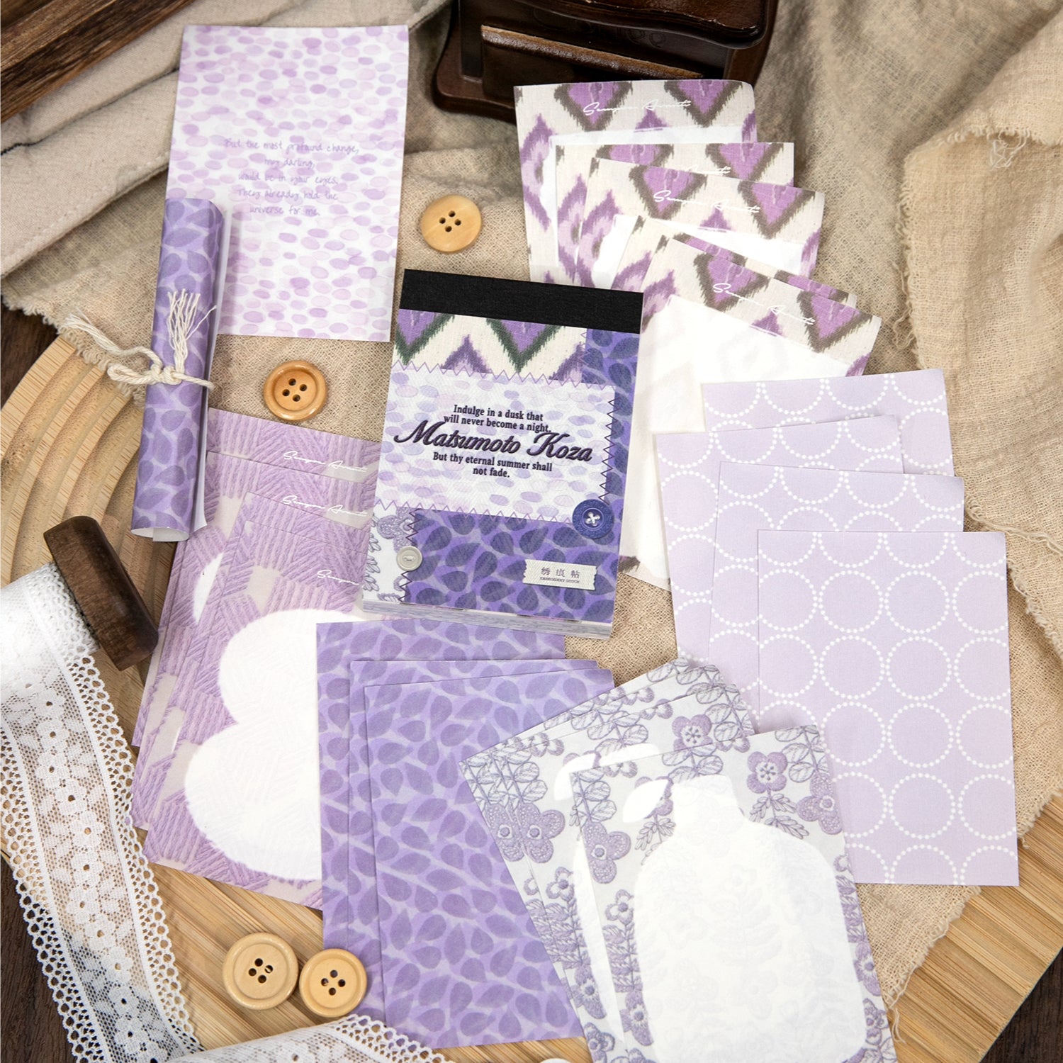 Sketches Among the Pines Scrapbooking Paper decorative tape for journaling and scrapbooking