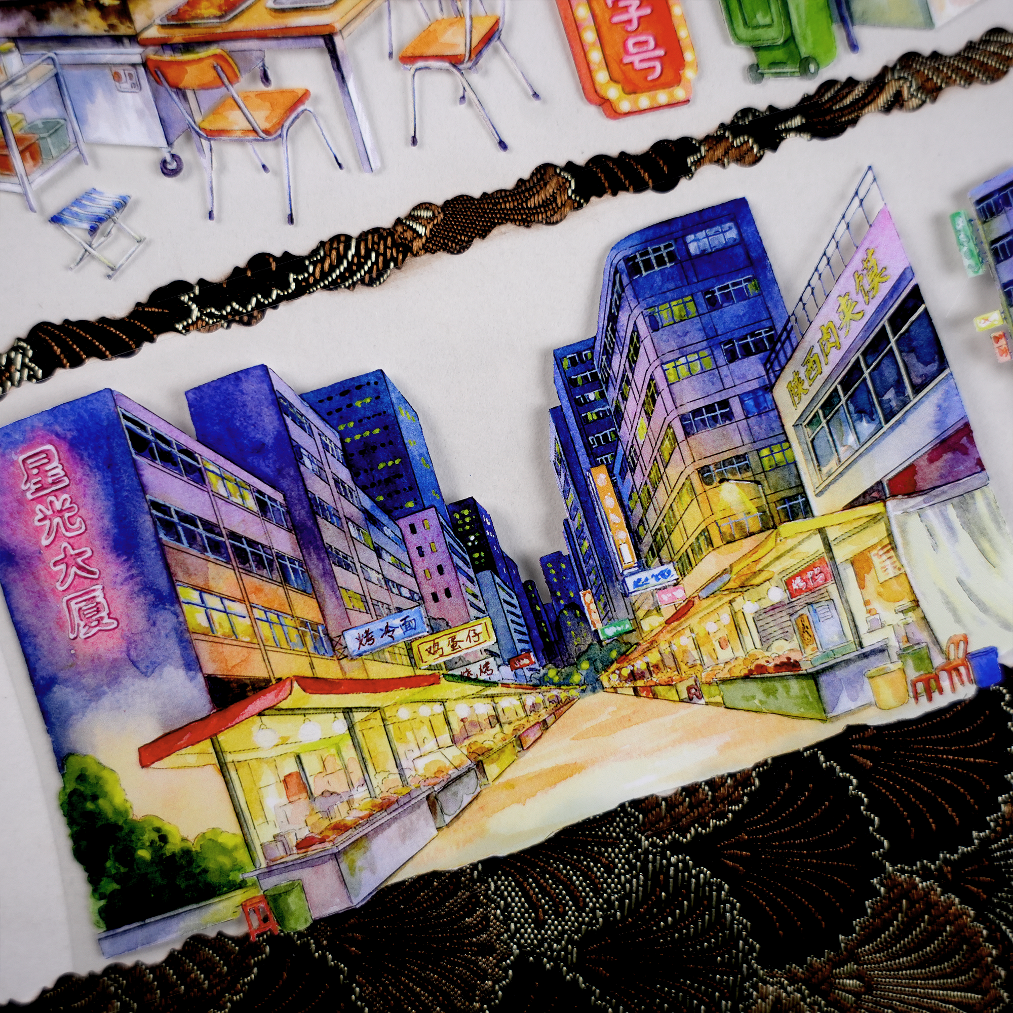 【XT】Nighttime Food Stall Landscaping Tape