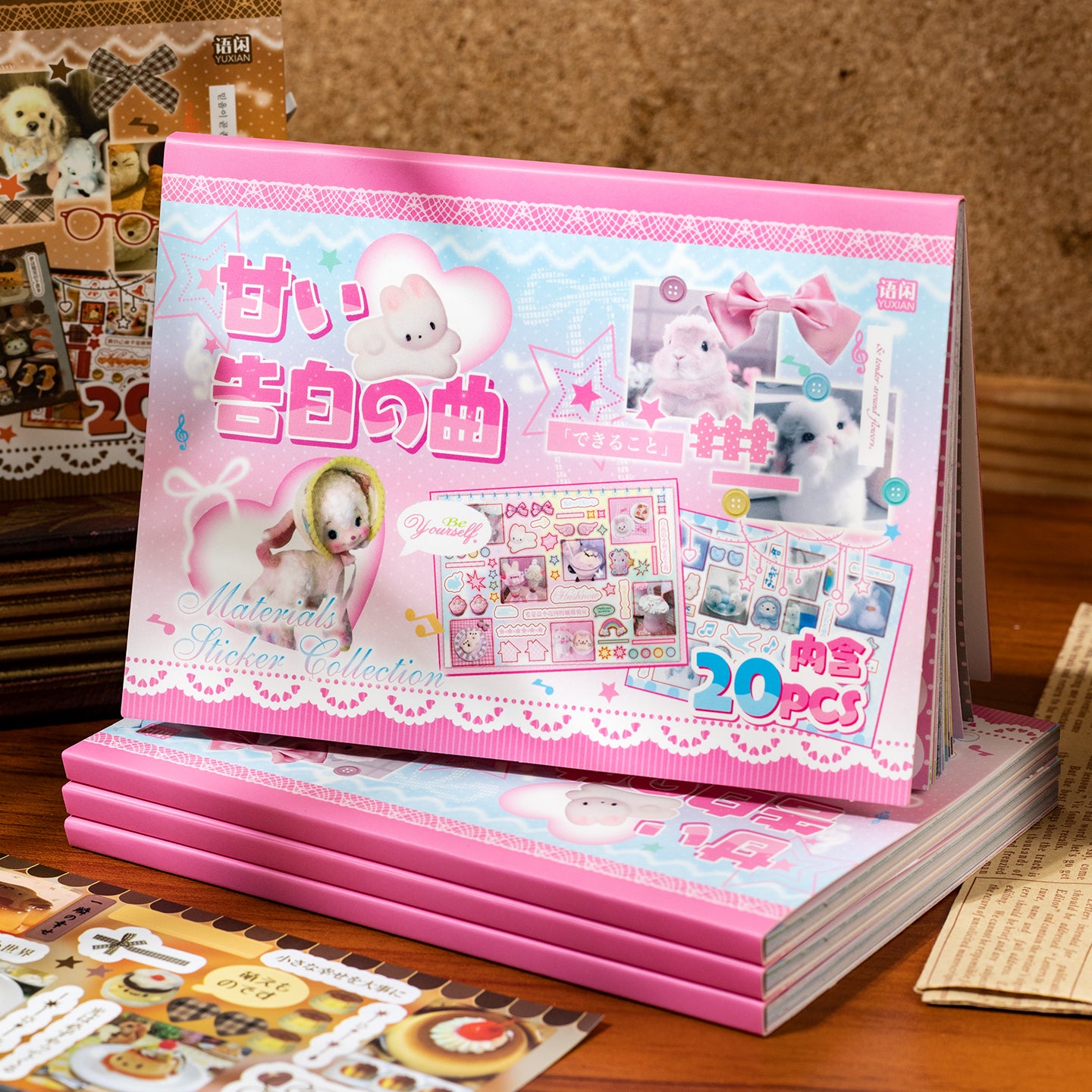 A Lovely World Pre-cut Sticker Book