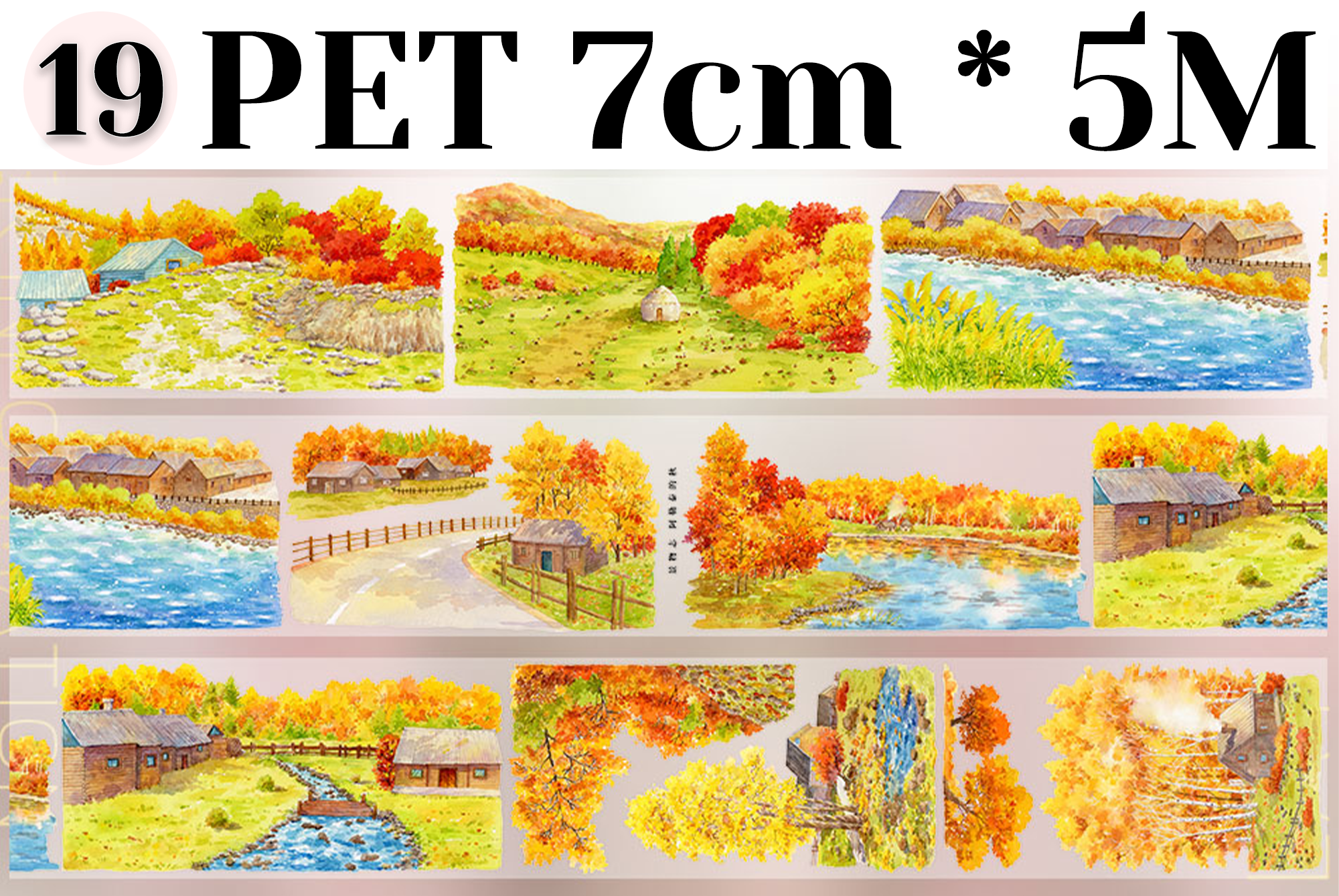 【ZERO】Autumn Theme Landscaping Tape (19 Styles)(Whole Roll Tape)