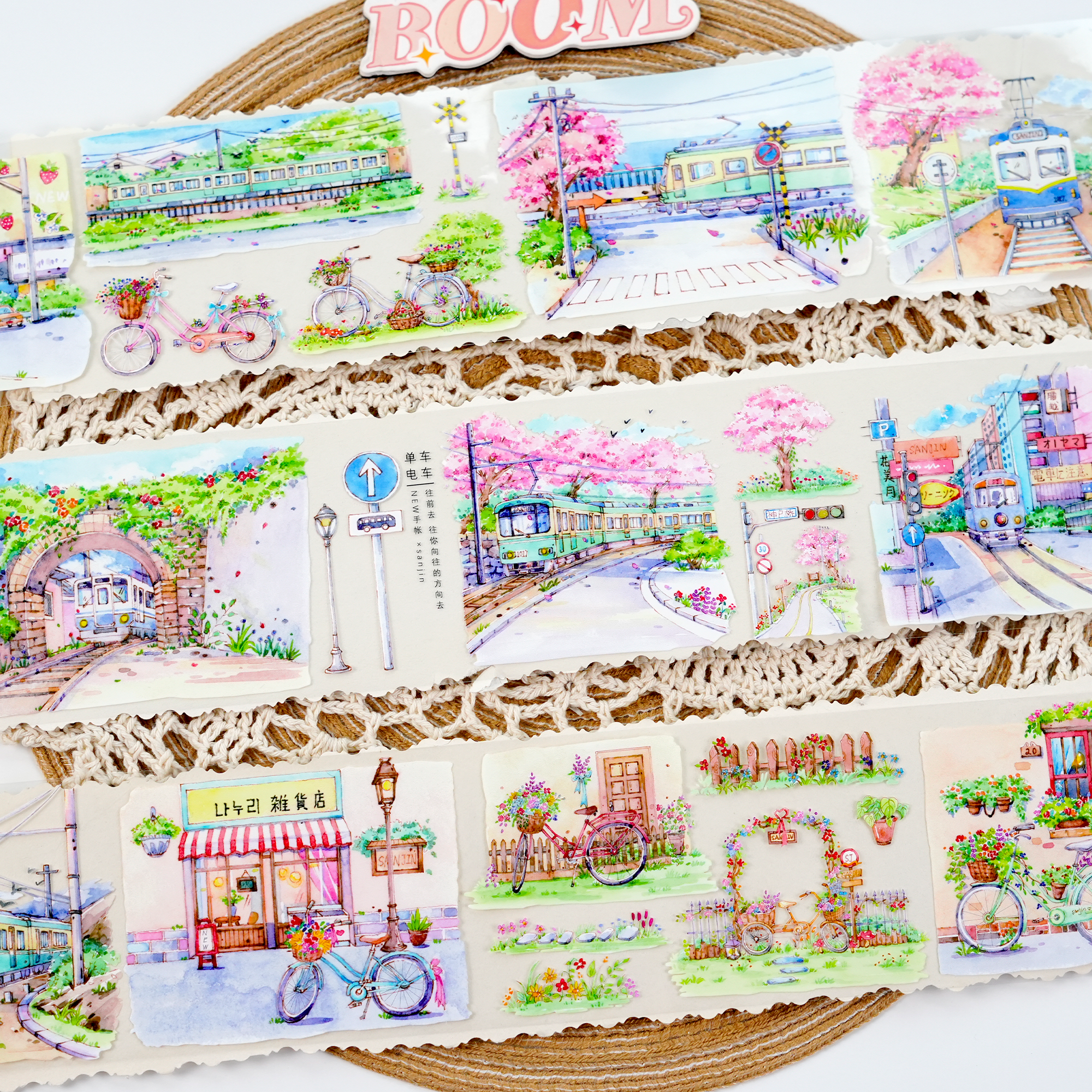 【NEW Studio】Bicycles and Trams PET Landscaping Tape