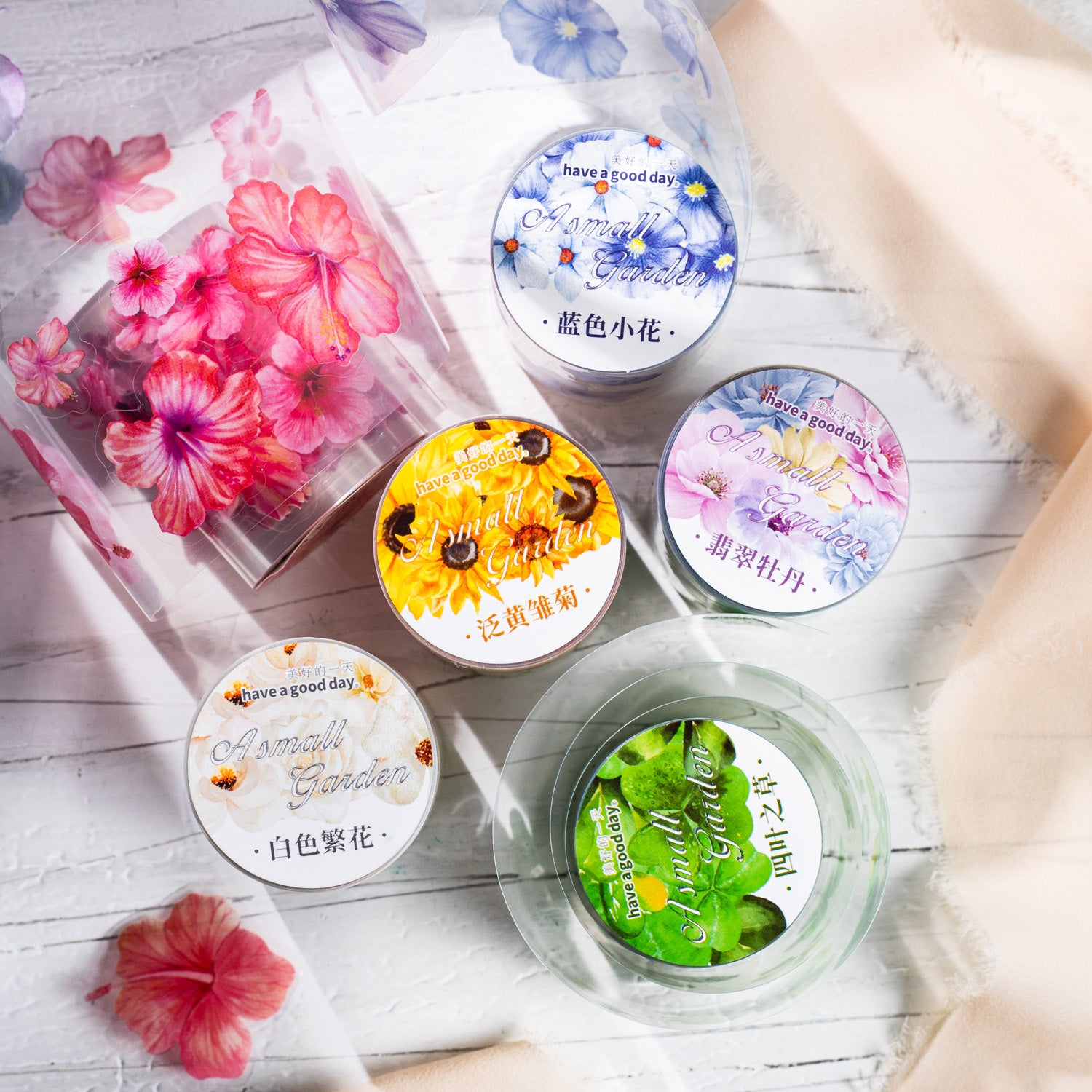 Small Garden Journal Scrapbook Pre-cut PET Tape