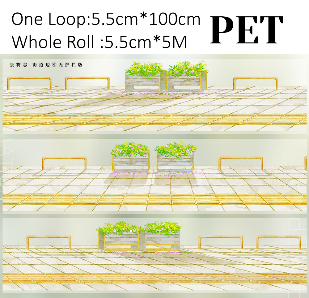 【ZERO】Beside The Street Landscape PET Tape