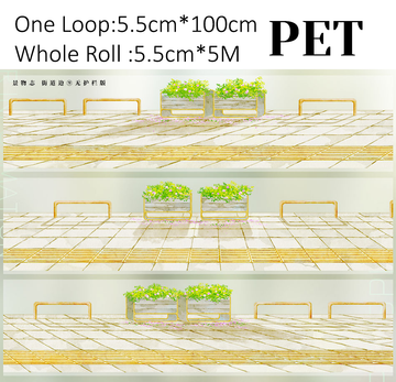 【ZERO】Beside The Street Landscape PET Tape