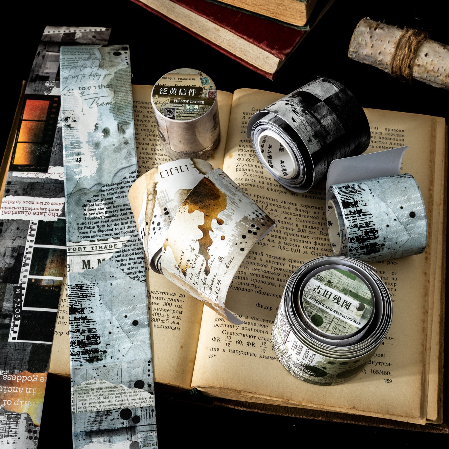 Mottled ancient books Washi Tape