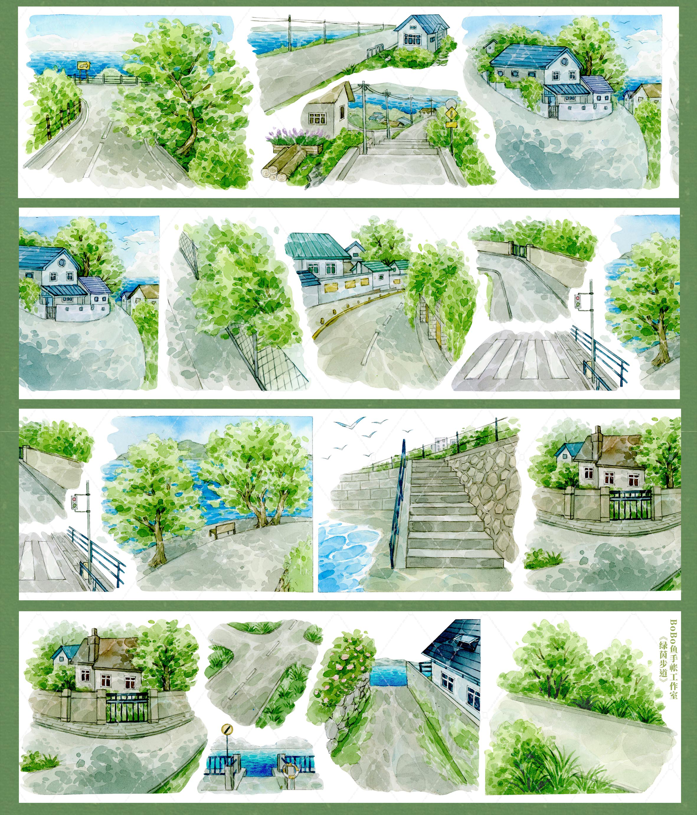 【BOBOYU】Tree-lined Path Landscaping Tape