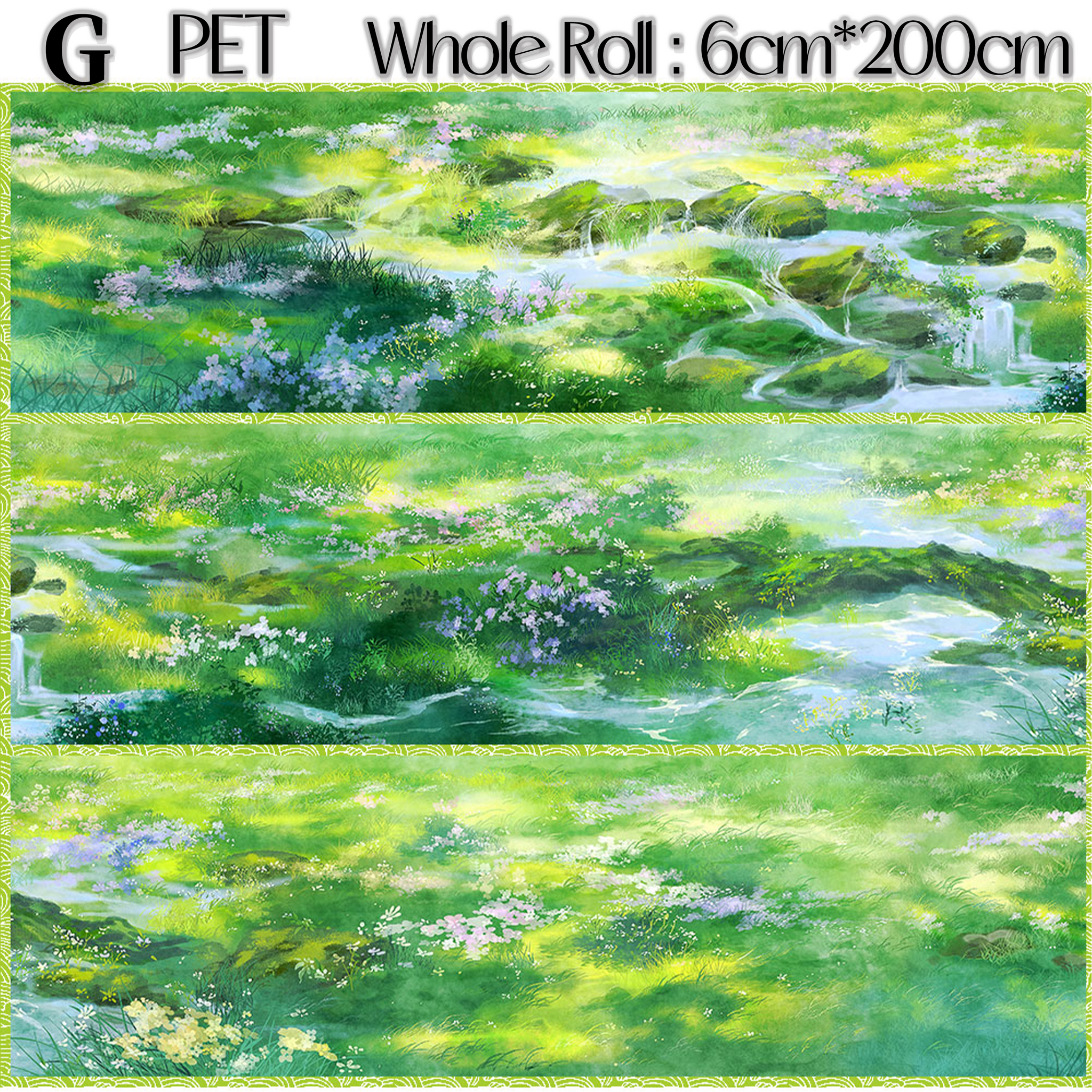 Sky/River/Countryside Landscaping Tape (20 Styles)