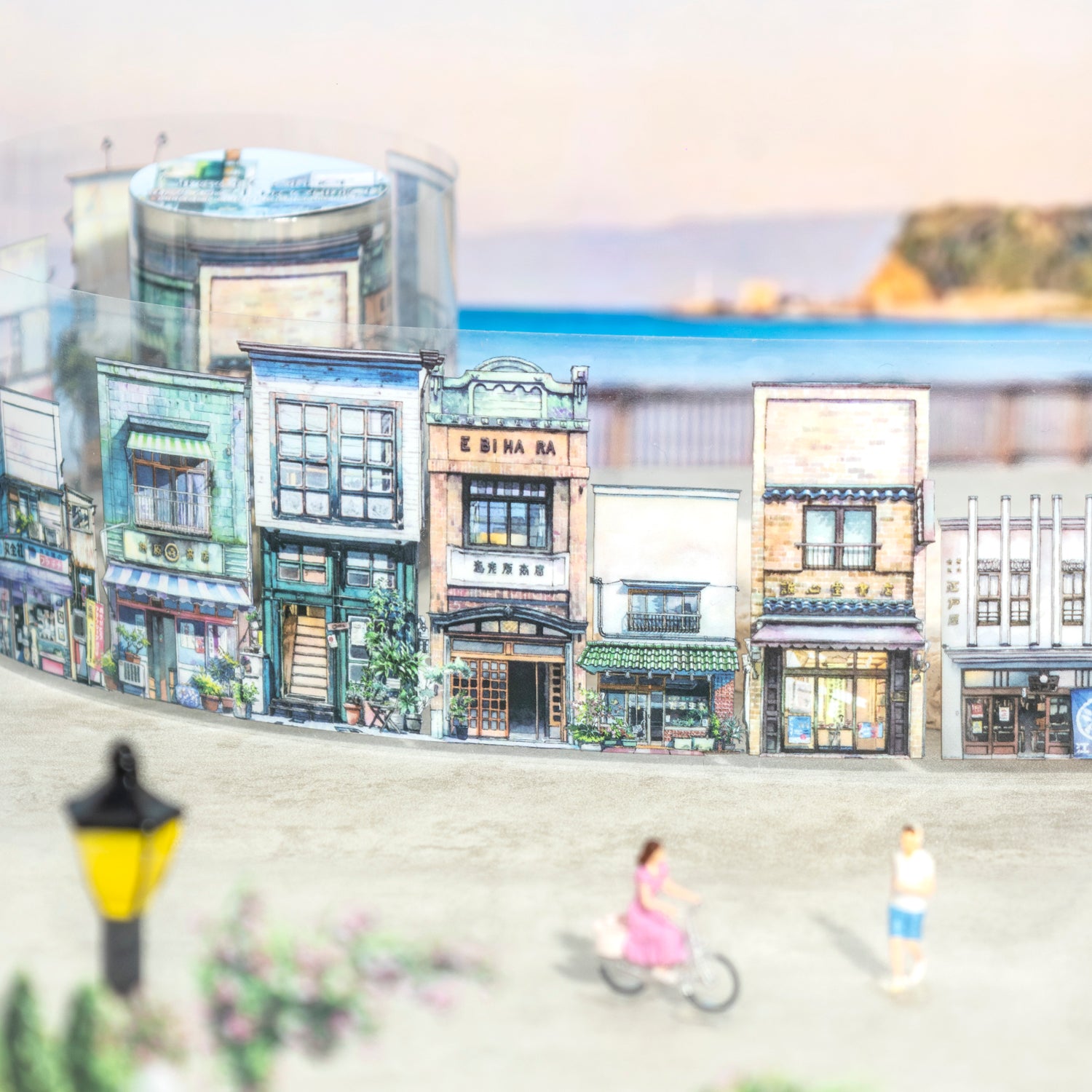 Corner Encounter PET Tape