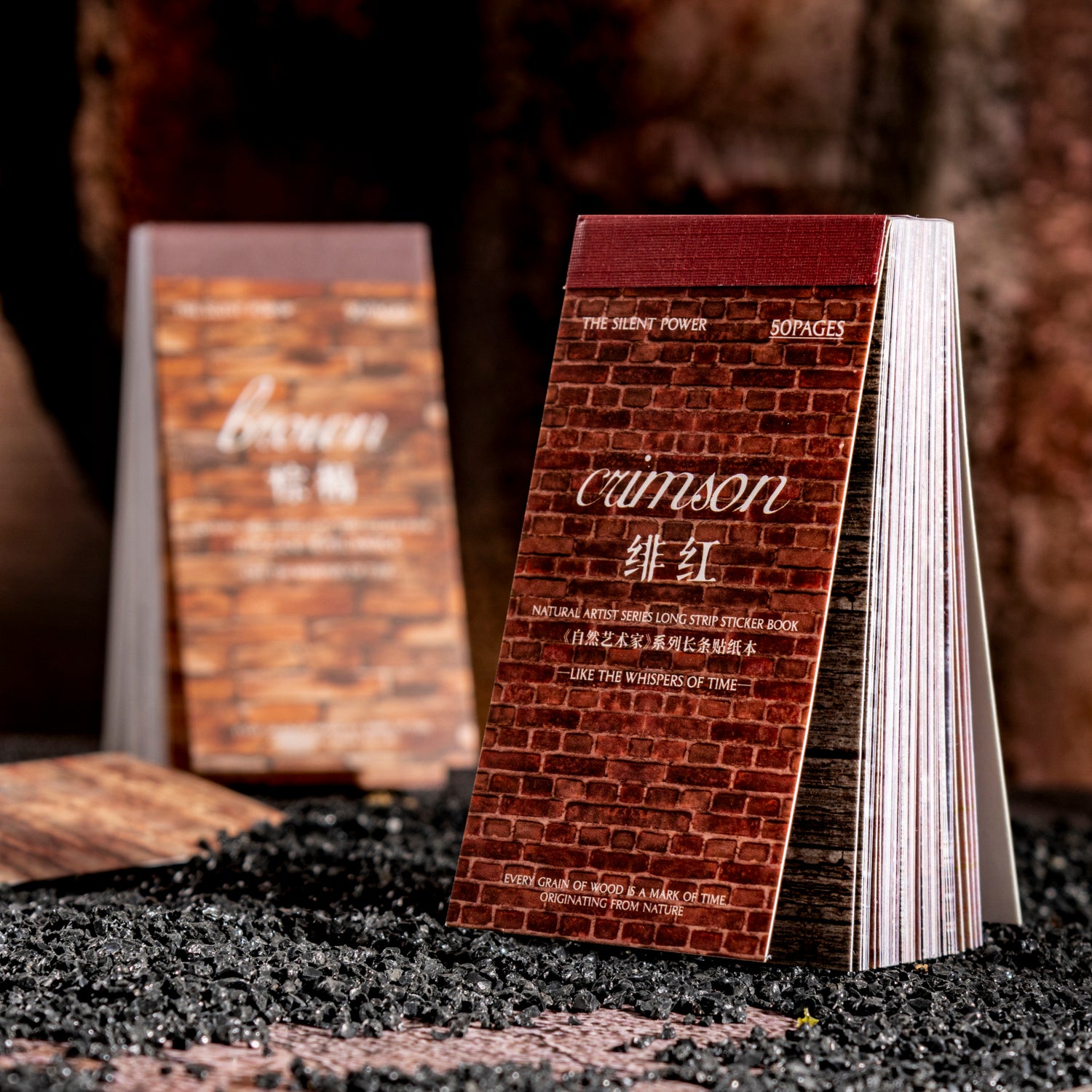 Nature Artist Washi Sticker and Paper