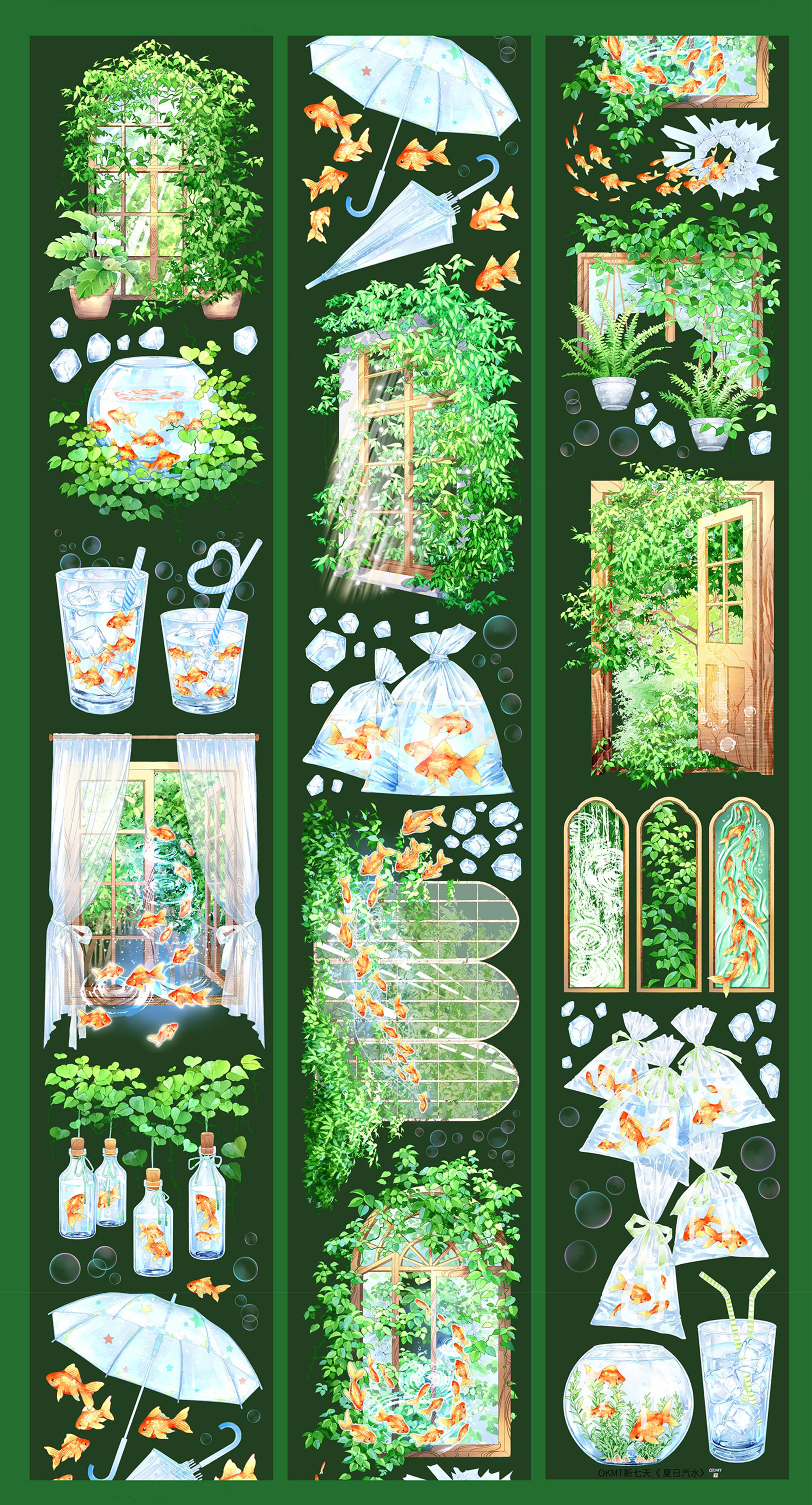【OKTM】Summer memory PET Landscaping Tape