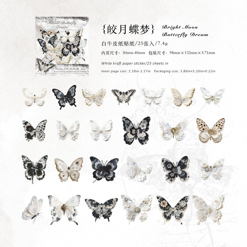 Butterfly Silhouettes Paper Sticker for journaling and scrapbooking