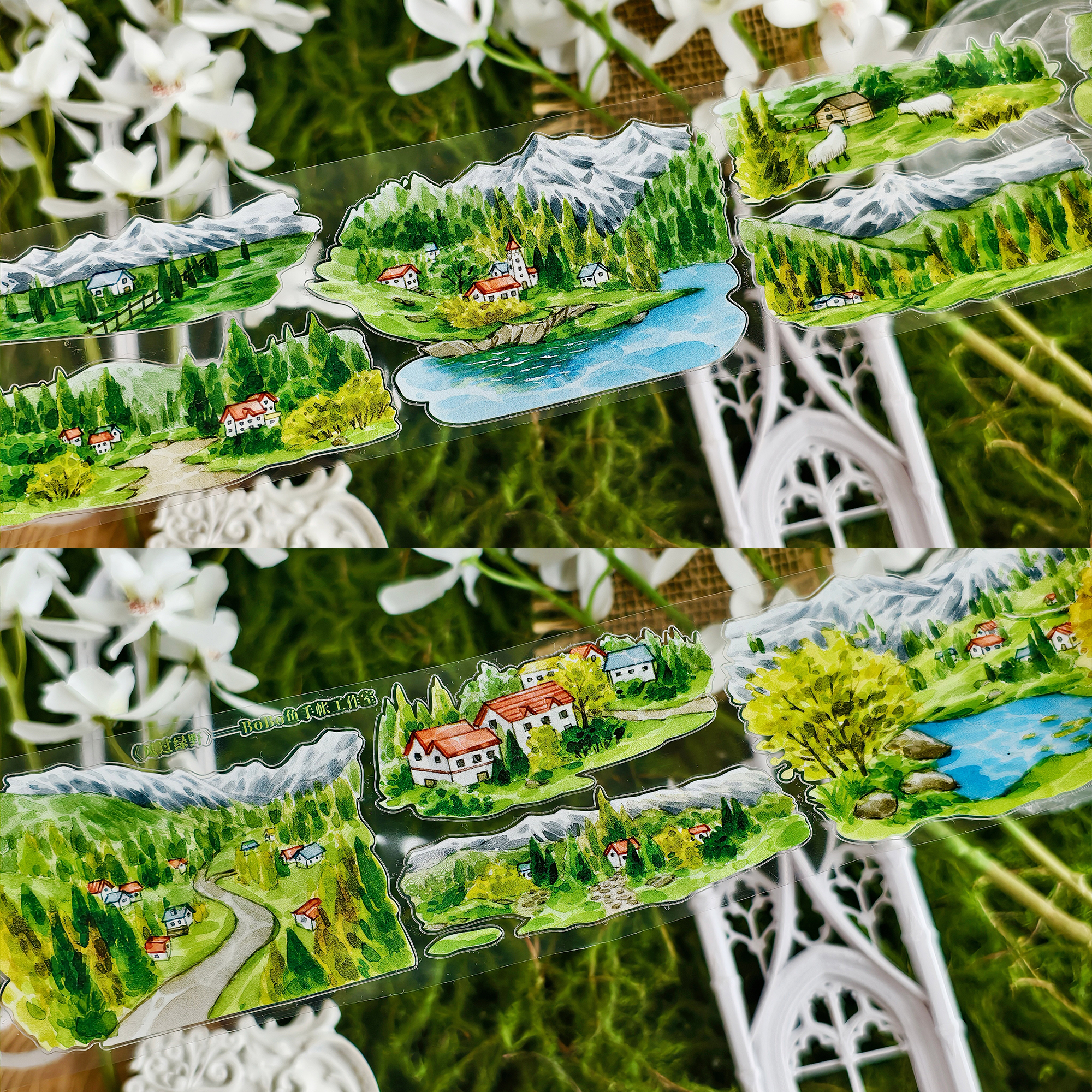 【BOBOYU】Wind Over the Green Fields Landscaping Tape