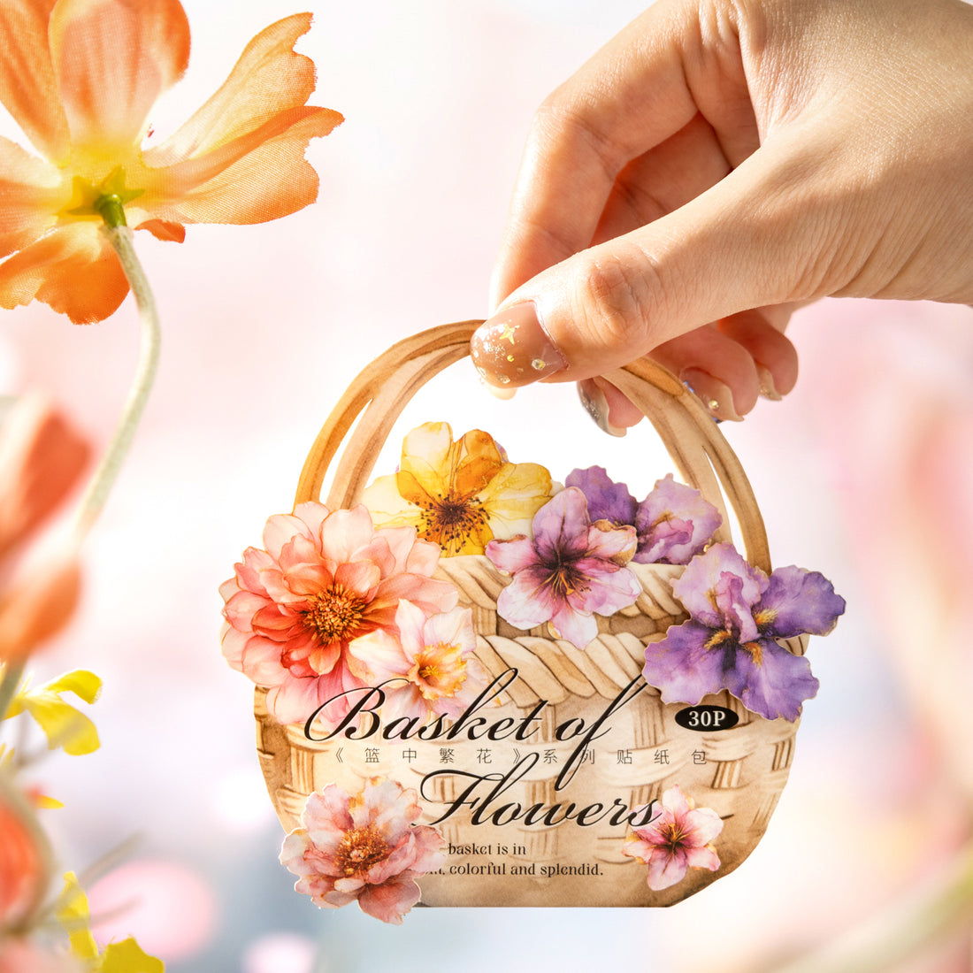 Basket of Flowers Sticker