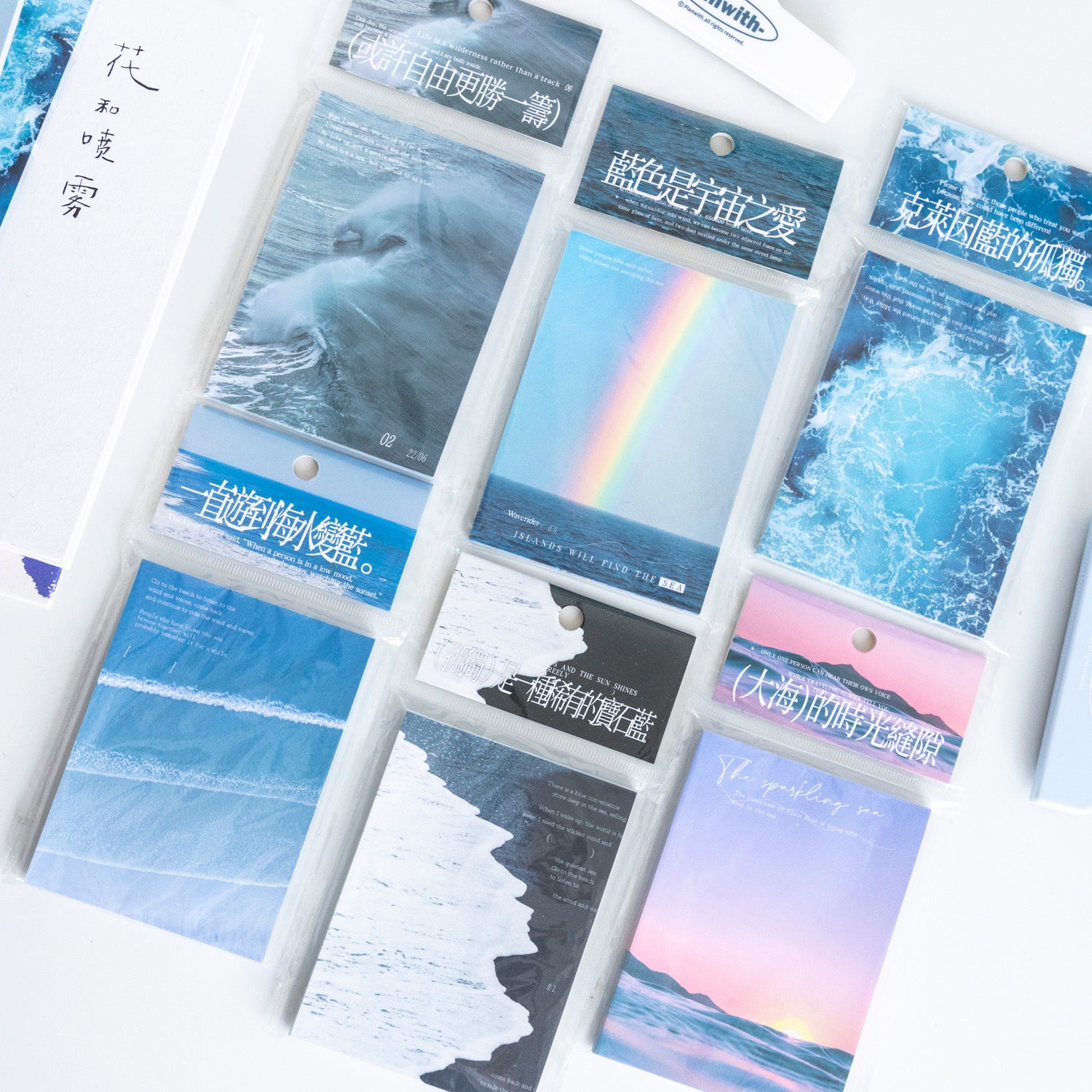 Life is Like a Sea Scrapbooking Paper