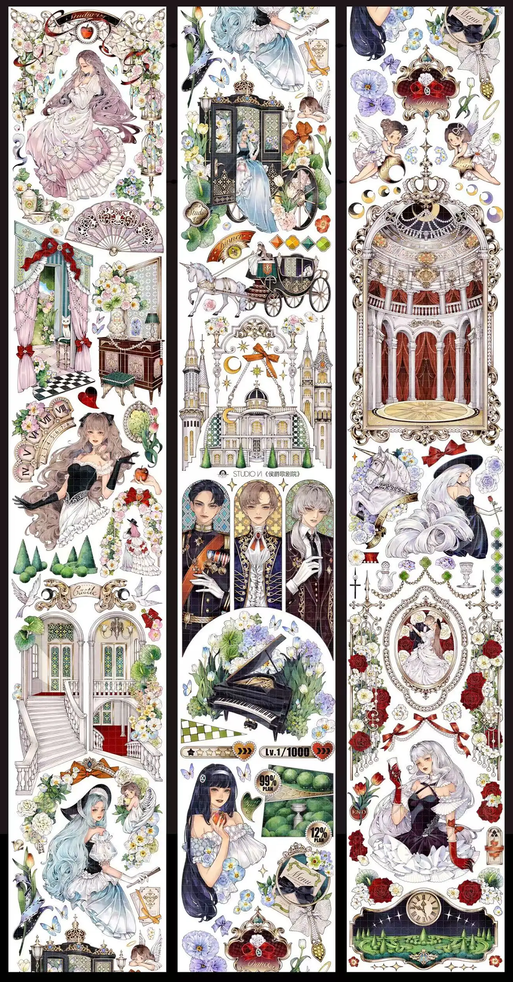 【Studio VI】The Earl Opera House Landscaping PET Tape