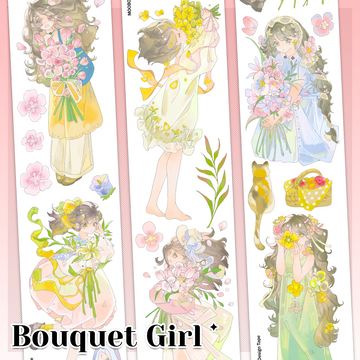 MOOBOOM Bouquet Girl pre-cut shell light foil PET tape for journaling