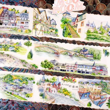 【HZTM】Cochem Landscaping Tape