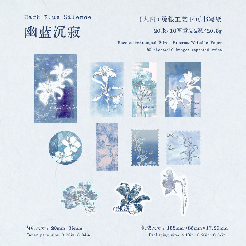 White Kraft Paper Hot Stamping Debossed Matchbox Notes Sticker