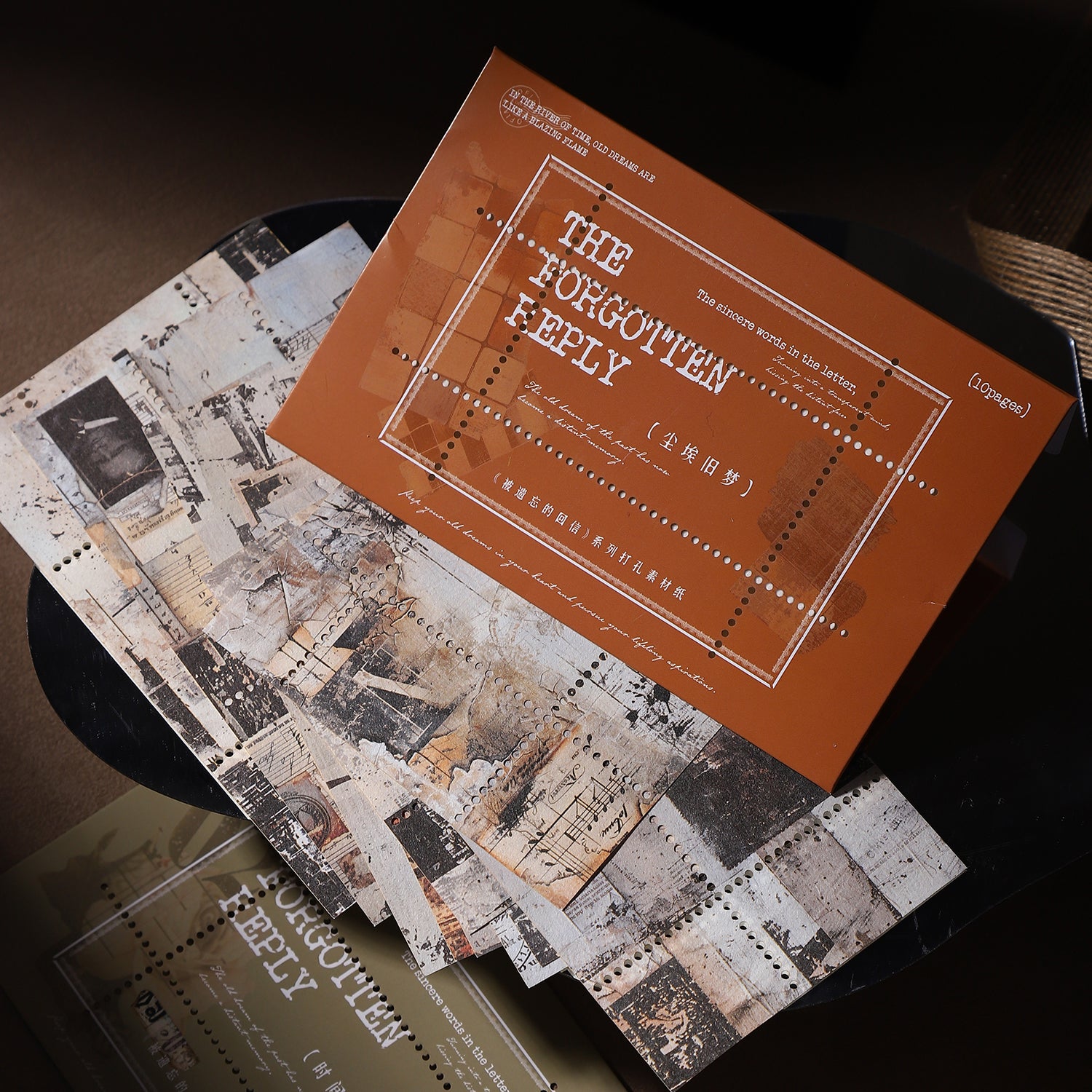 The Forgotten Reply Scrapbooking Paper