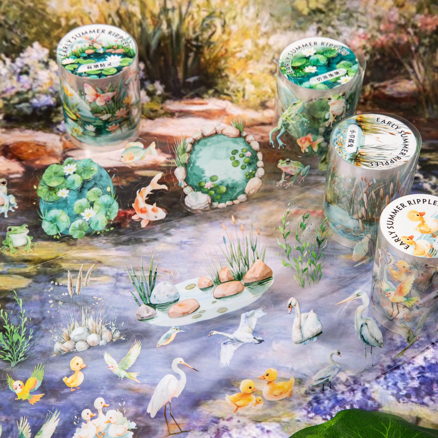 Early Summer Ripples PET Tape