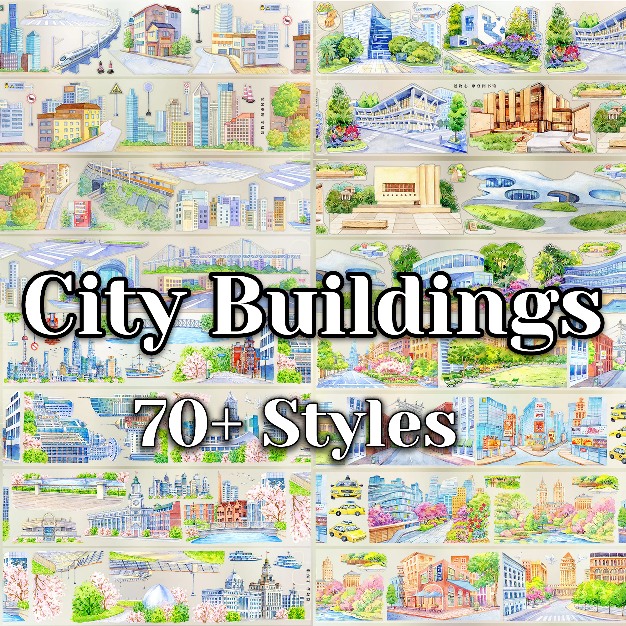 【ZERO】City/Building Landscaping Tape