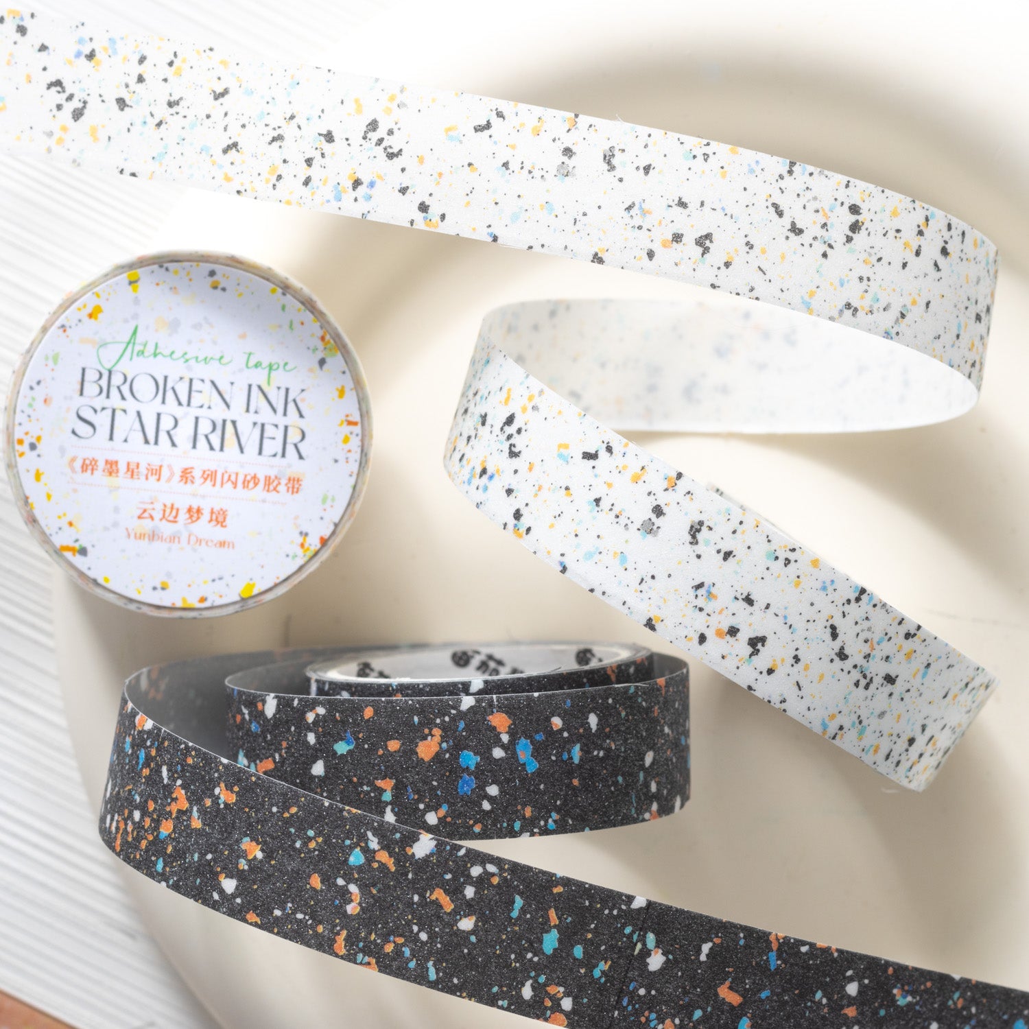 Flash Sand Washi Tape