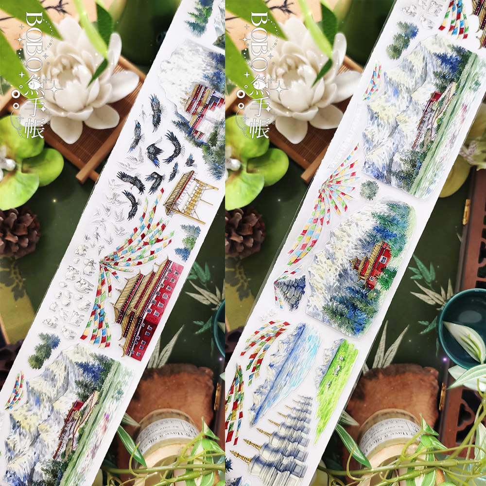 【BOBOYU】From Snowmelt to Blossom Landscape Tape