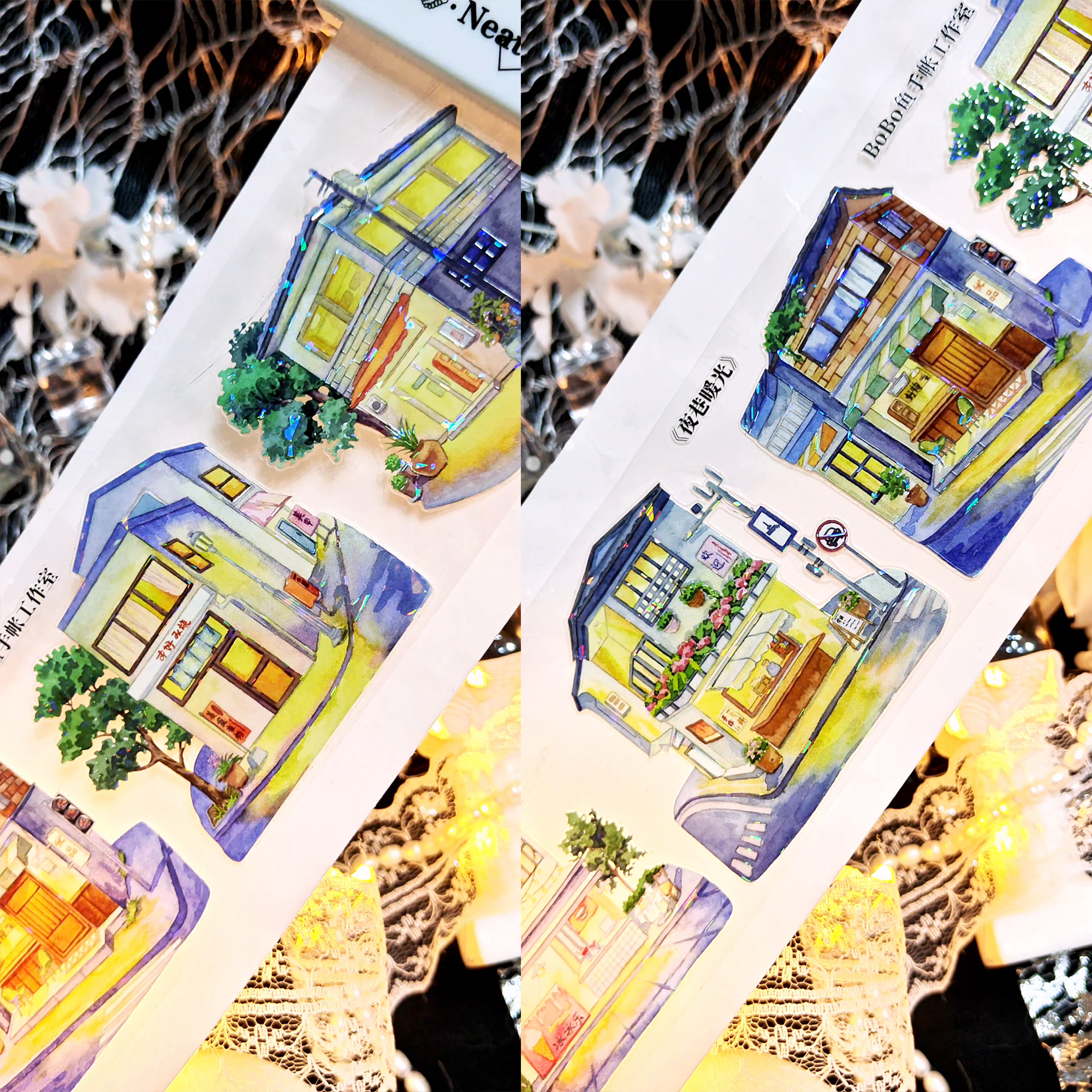 【BOBOYU】Light in the Alley Landscaping PET Tape