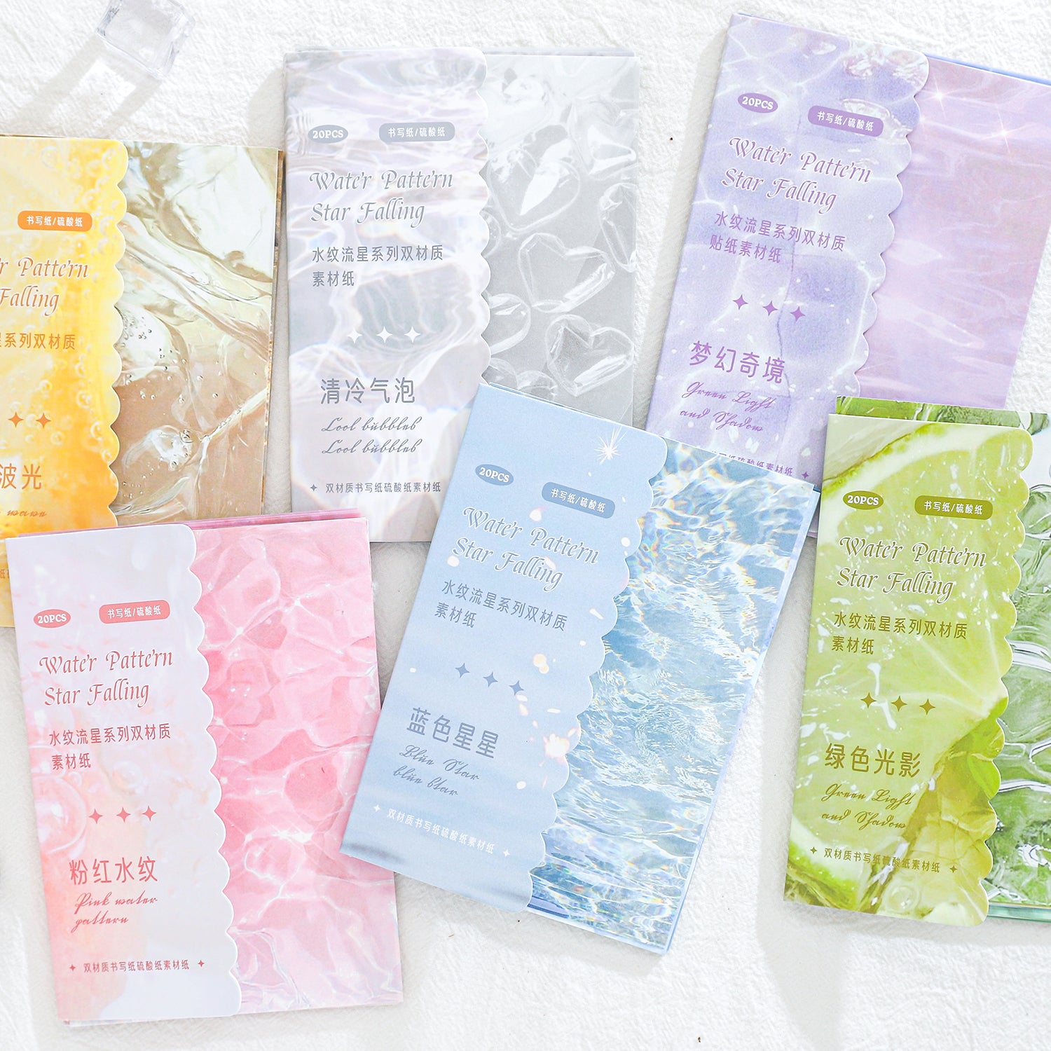 Water Pattern Meteor Series Scrapbook Paper