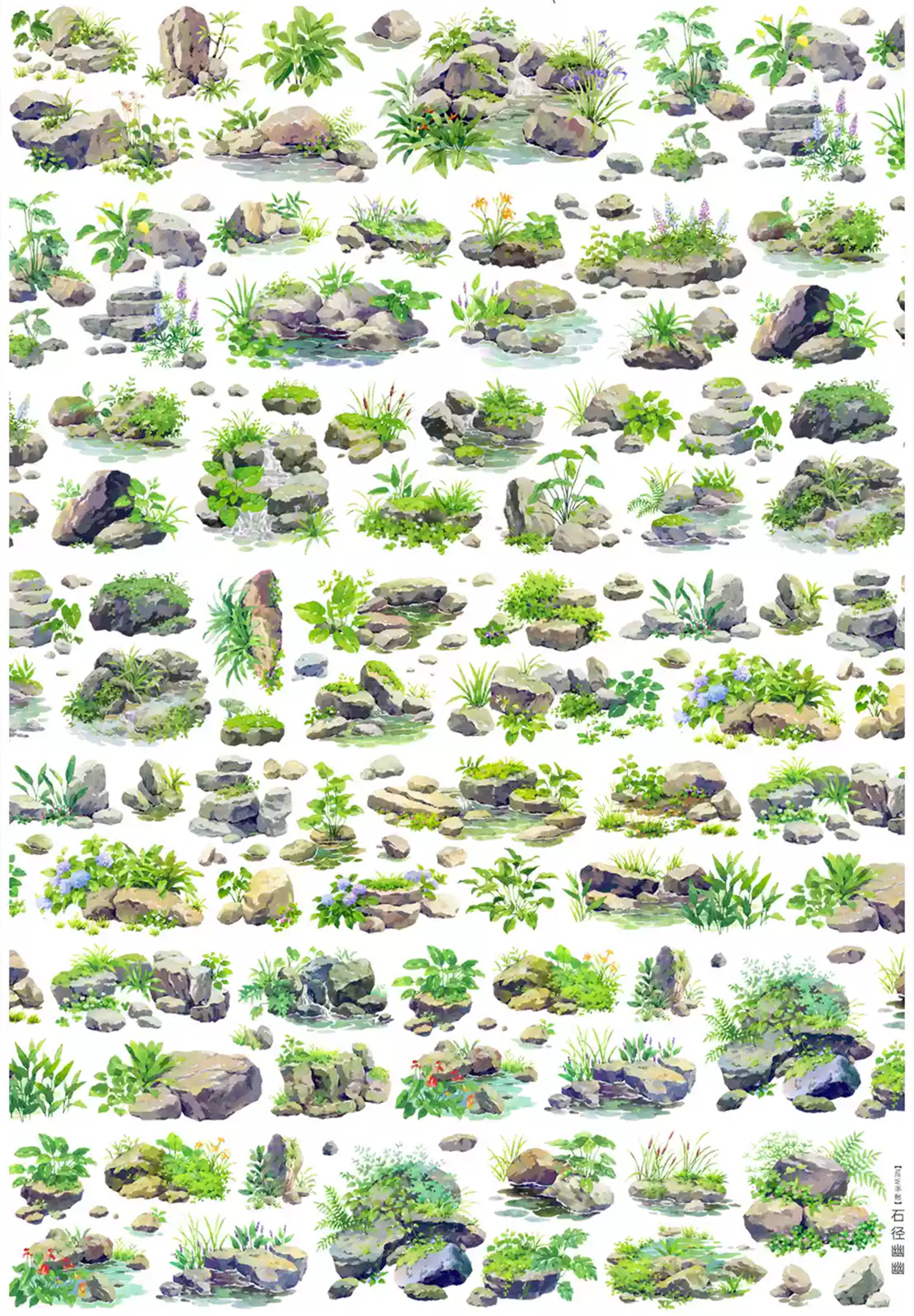 【NEW Studio】 Quiet Stone Landscaping Pre-cut Tape (7cm* 170cm)