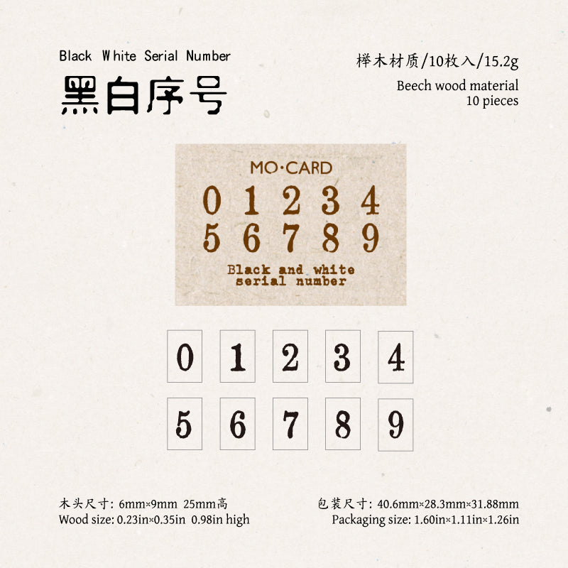 Digital Beech Wood Stamps