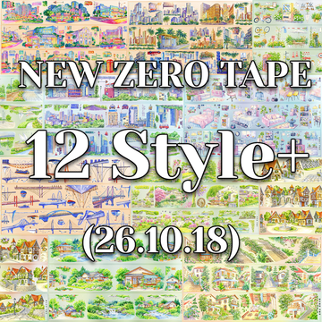 New ZERO Landscape Tape (26.10.18)