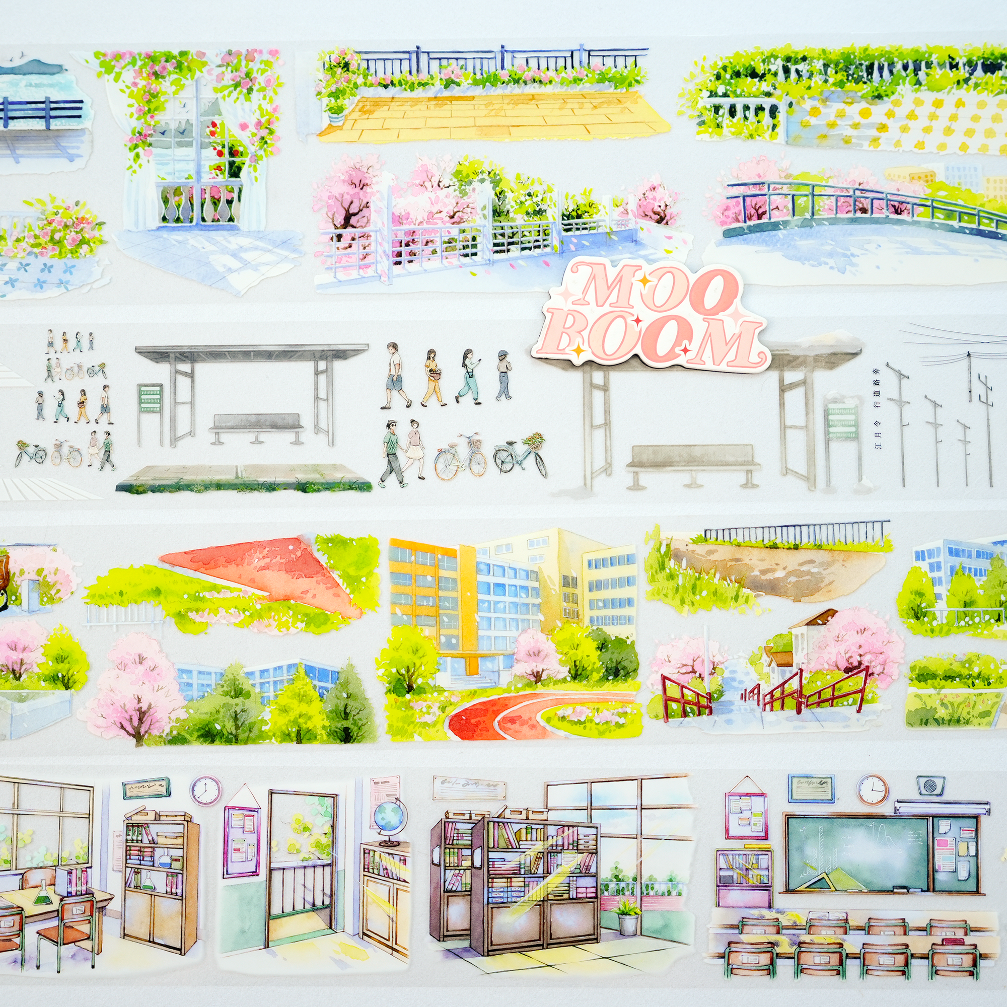 【ZERO】City/Building Landscaping Tape