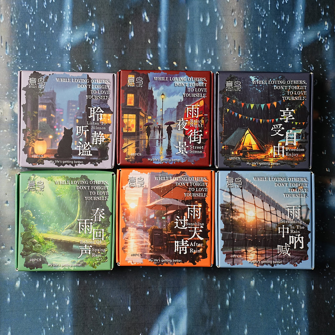 Rain Love Series PET Sticker