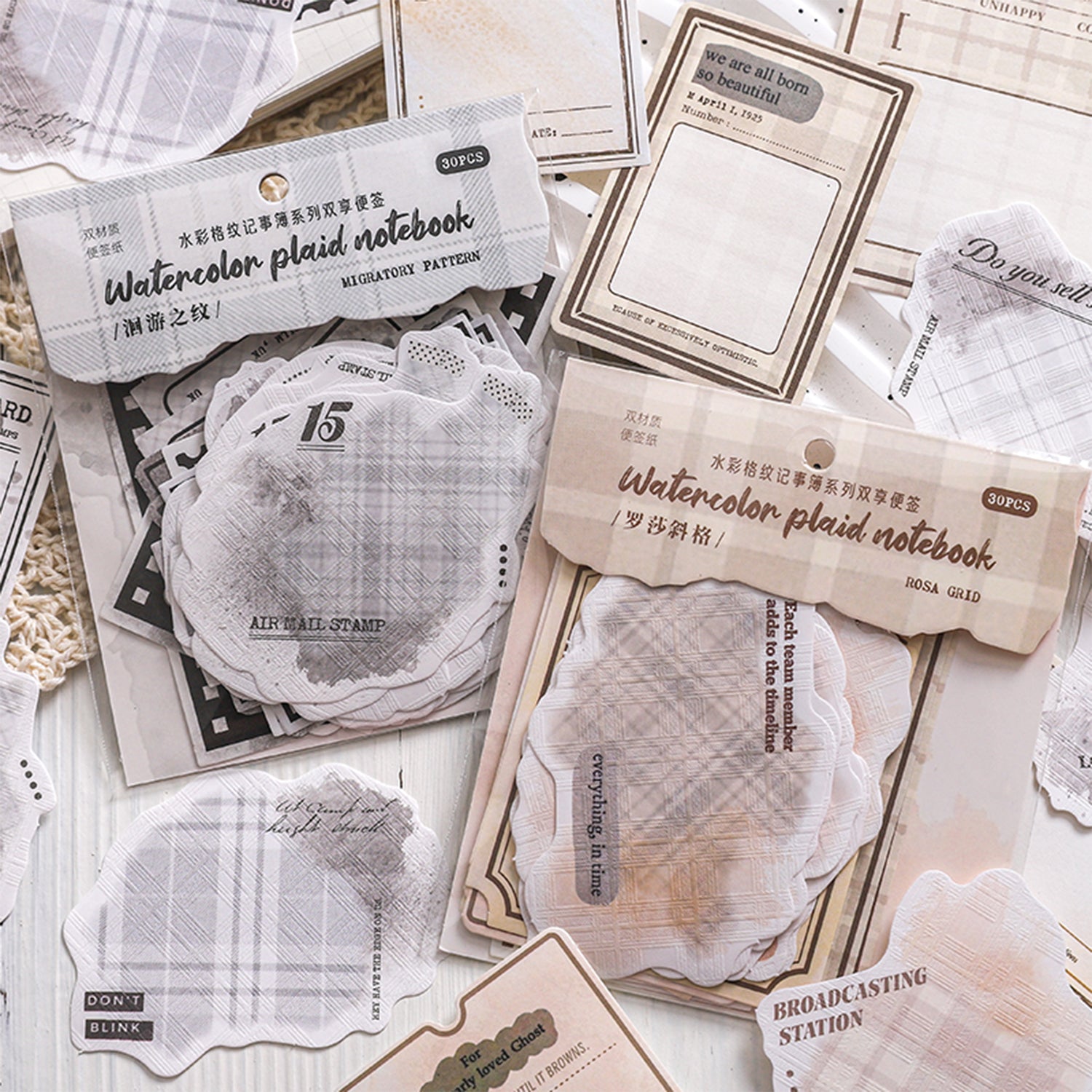 Watercolor Plaid Notebook Sticker