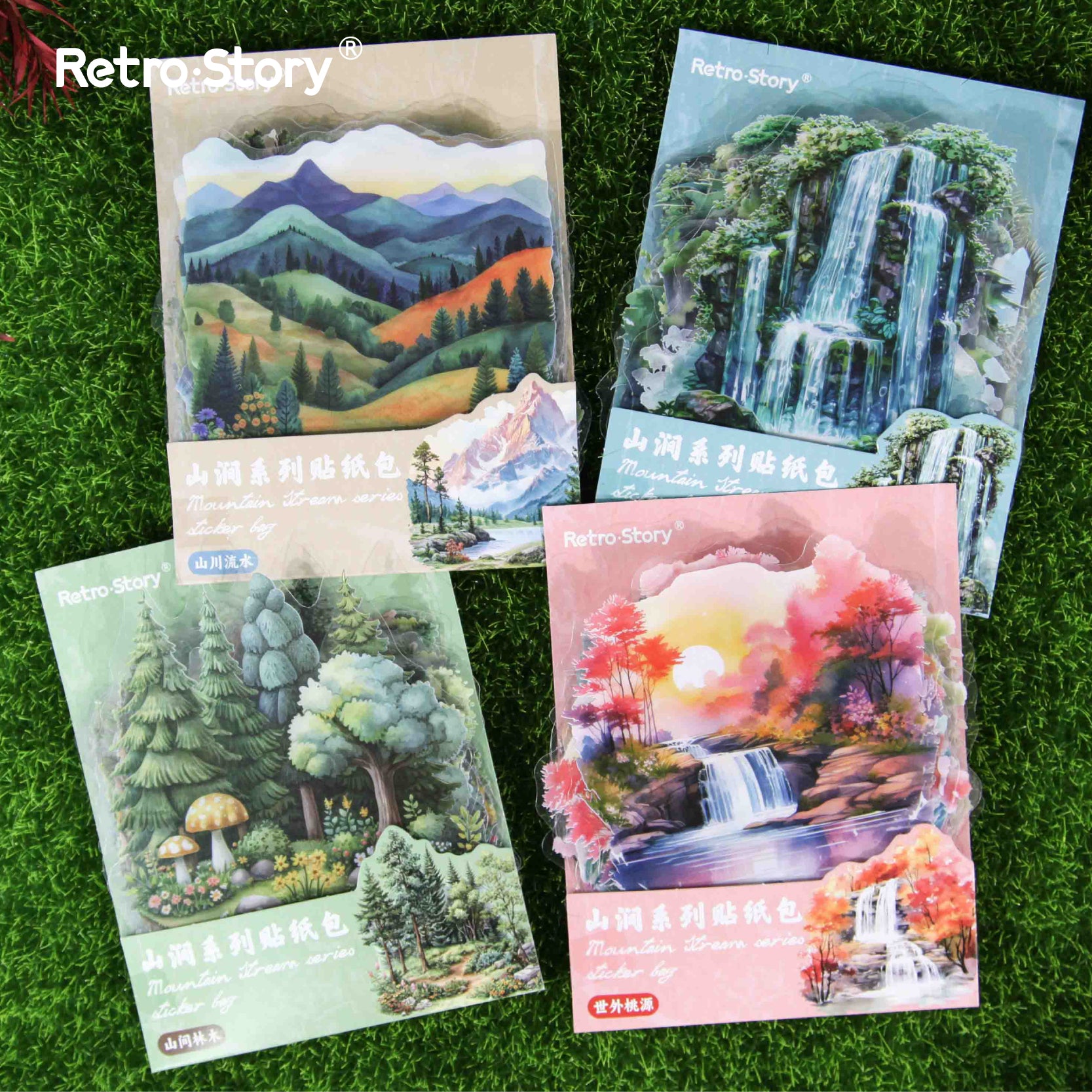 Mountain Stream Series Landscape Stickers