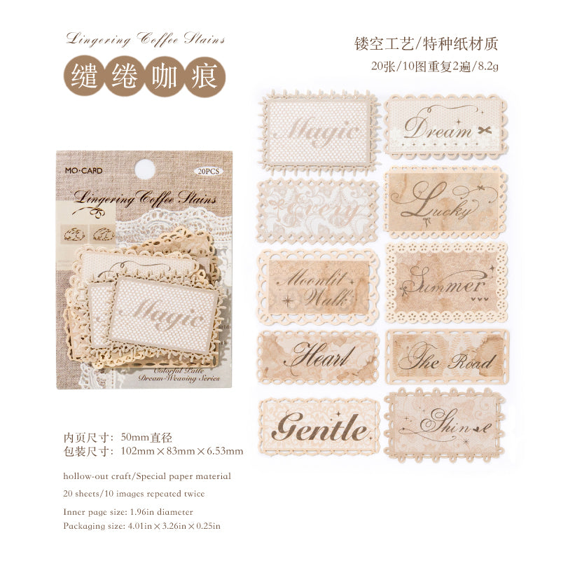 Beautiful Dream Woven with Colorful Patterns Sticker