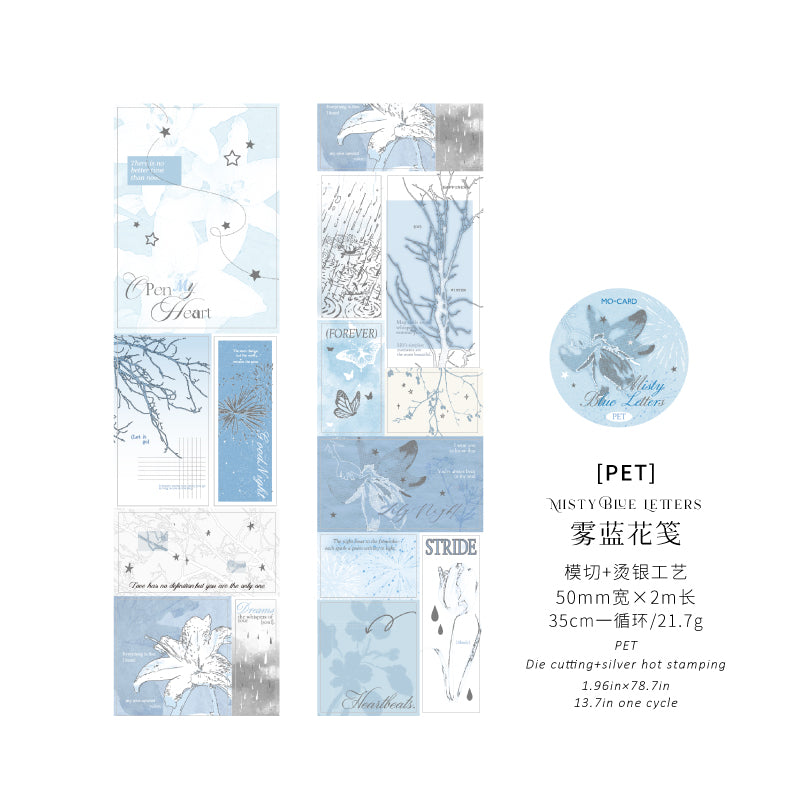 All Things Silent as a Mystery Tape