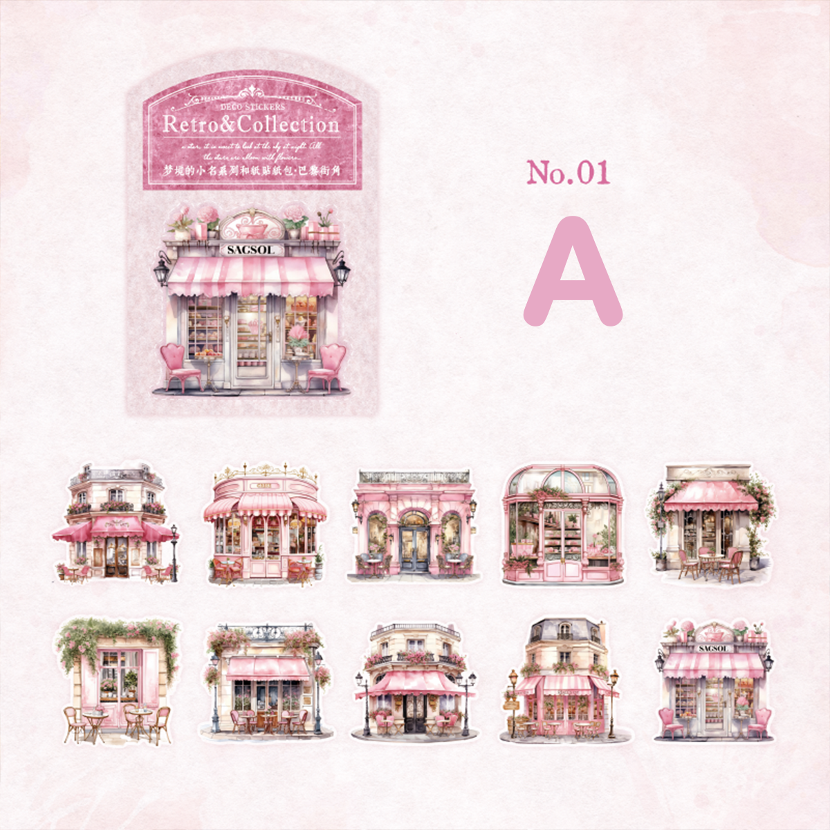 Dream Cafe Scrapbooking Washi Stickers