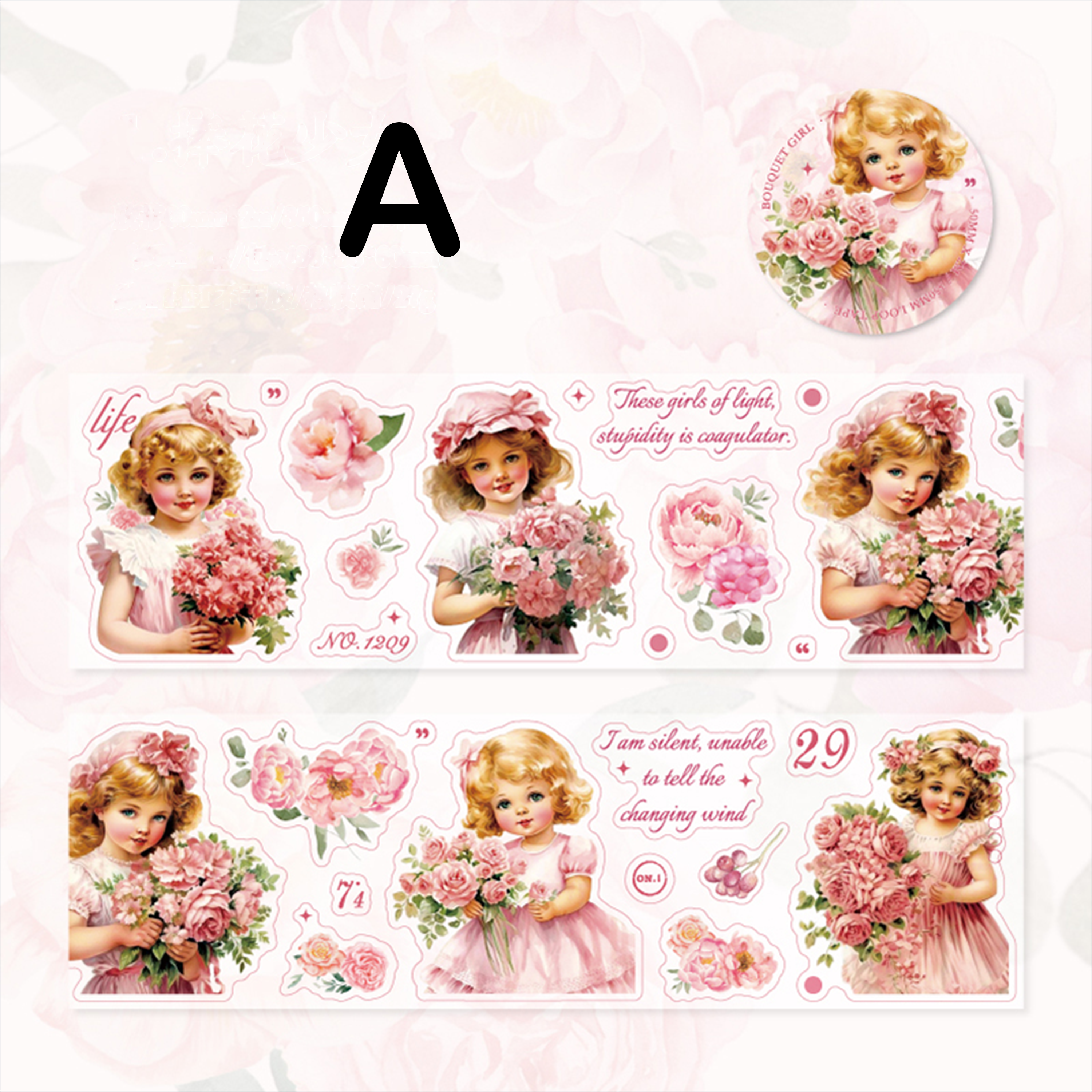 Girl Among Flowers Pre-cut Scrapbook Journal PET Tape