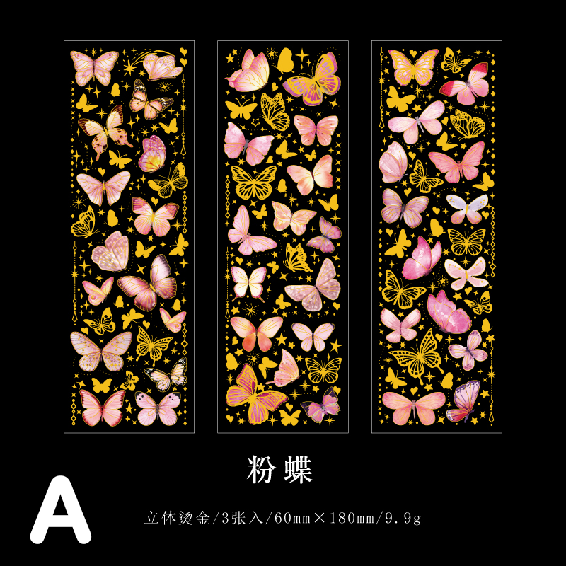 Glitter Butterfly Scrapbook Journal PET Tape Sticker