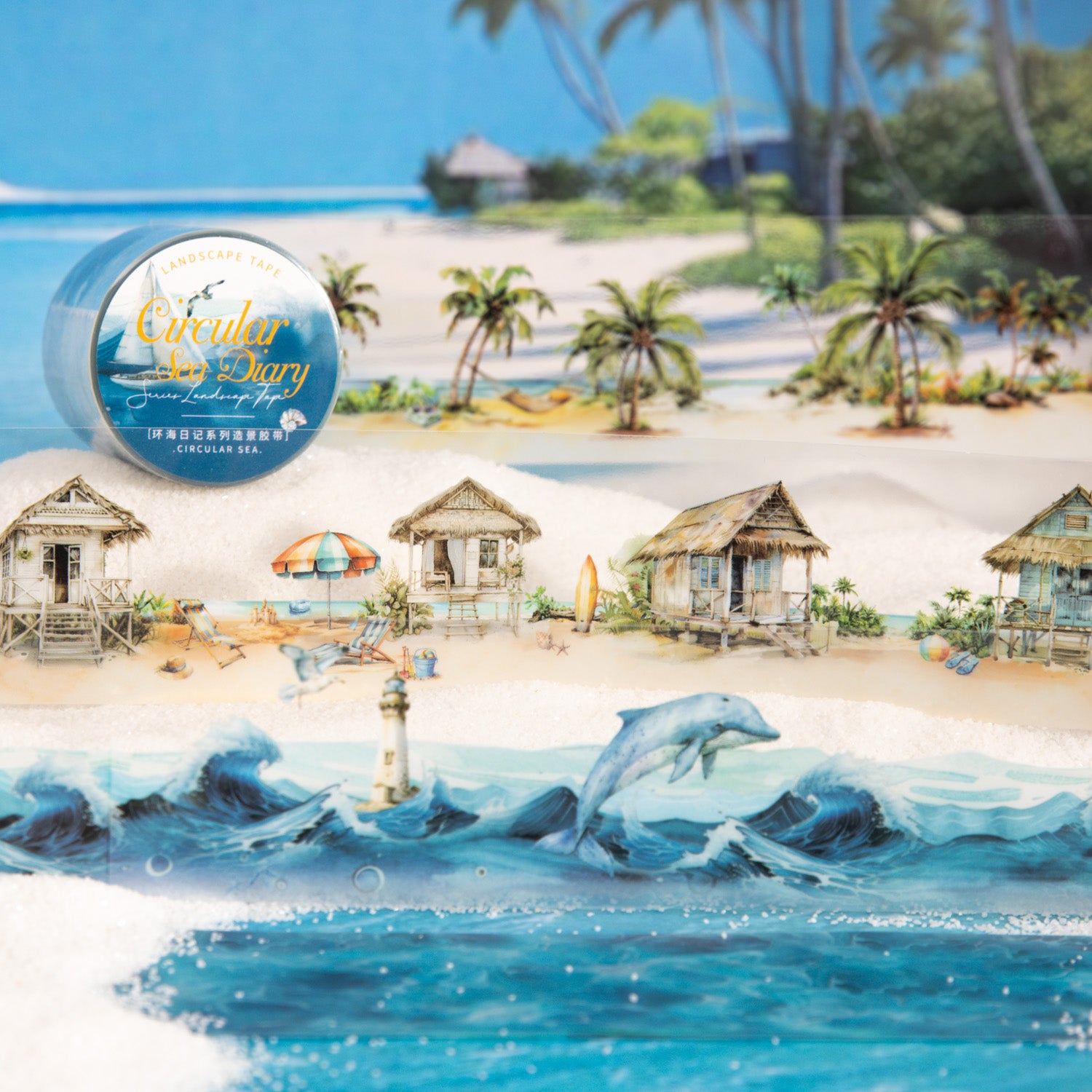 Diary of a Tour Around the Sea PET Tape