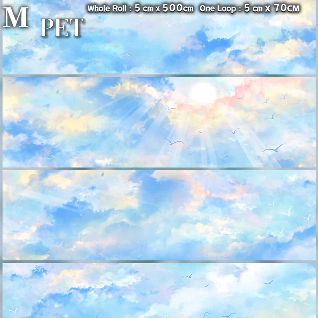 【ZERO】Sky & Grassland Landscape Tape for journaling and scrapbooking